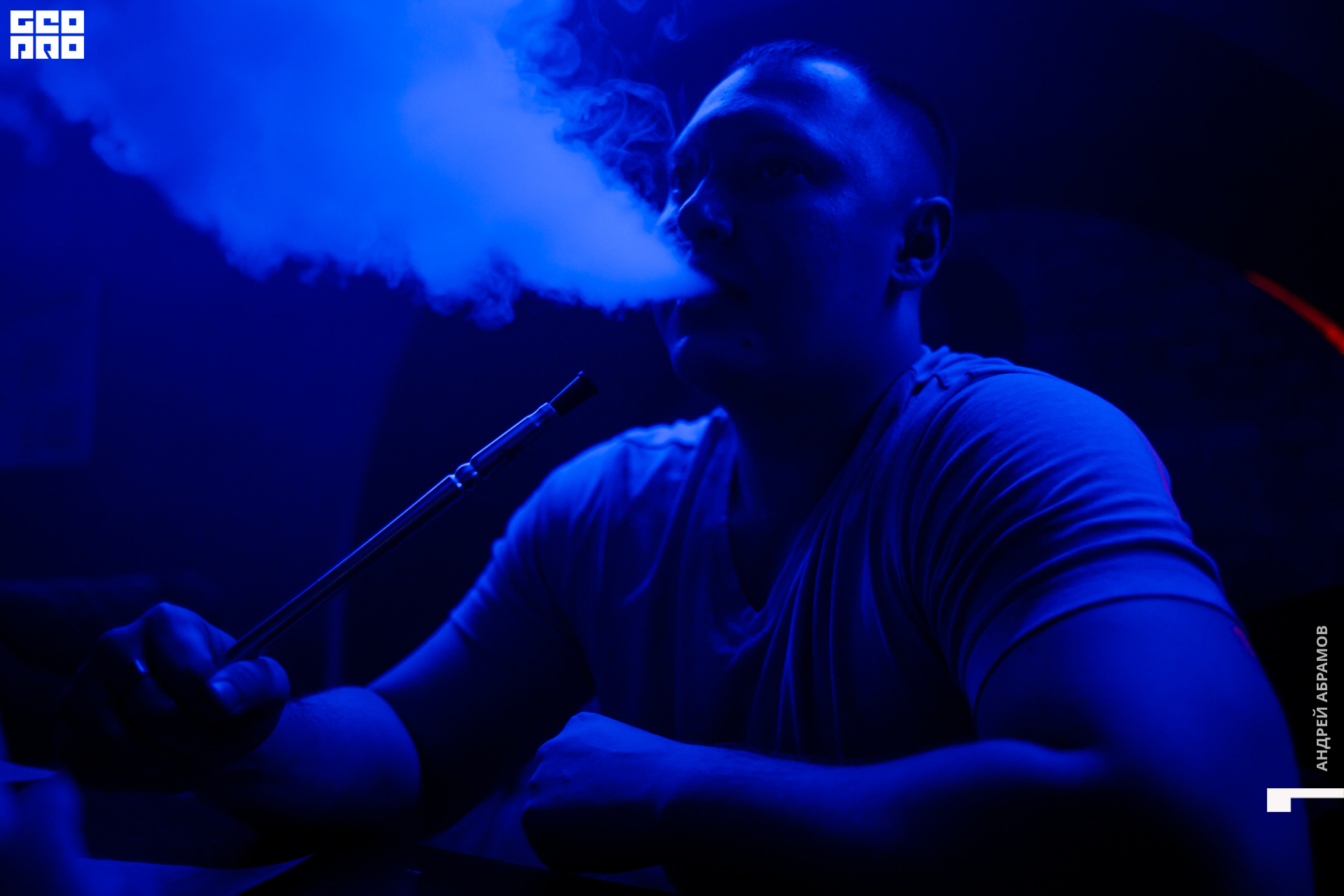 231119 Шишка Абрамов 0049.jpg