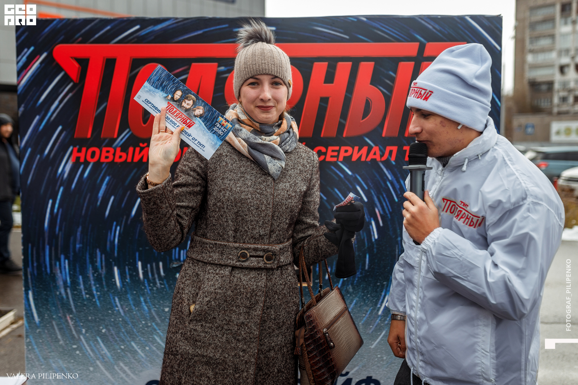 1-282 копия.jpg