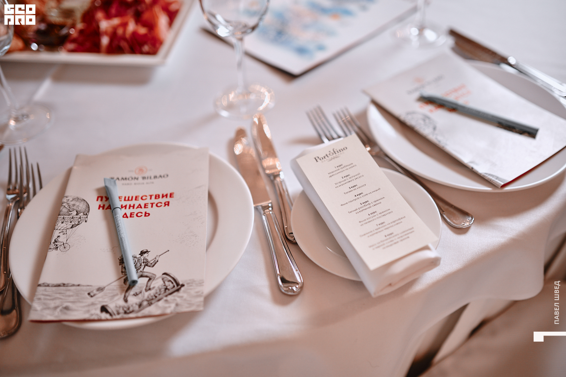 2019-12-05 16-10-00_SHVED_0012.jpg