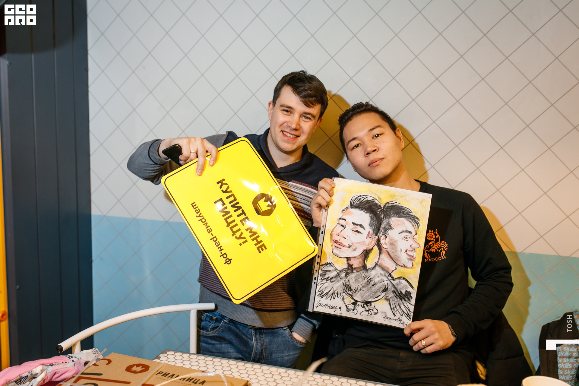 фото (170 из 185).jpg