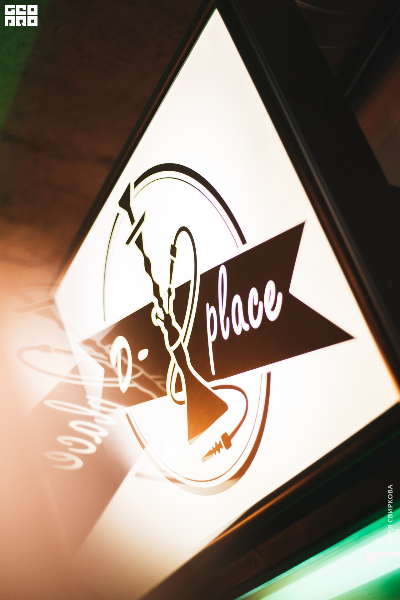 2019-10-25 21-00-00_svirkova_087.jpg