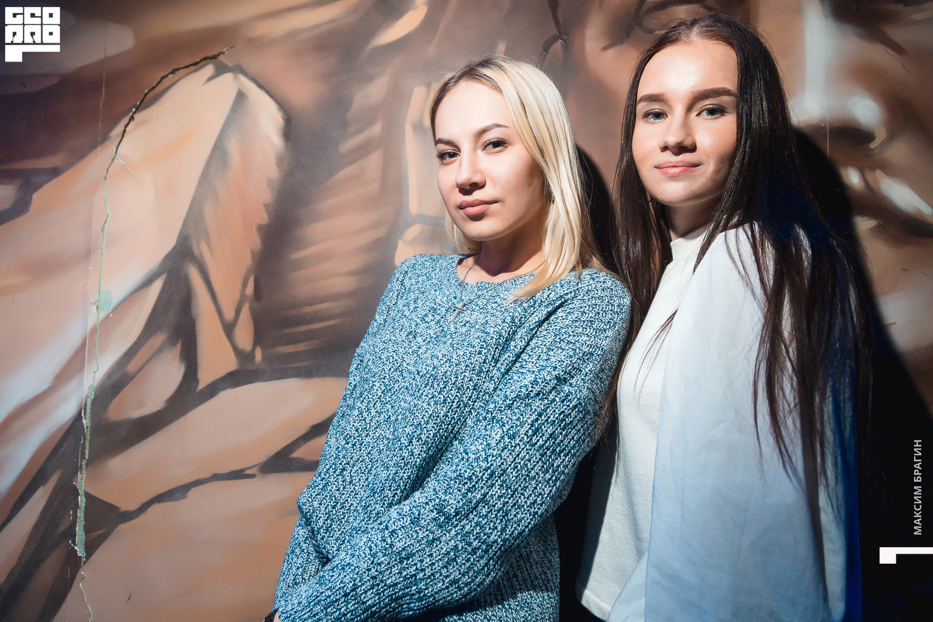 2019-12-15 00-53-59 Maxbragin.jpg