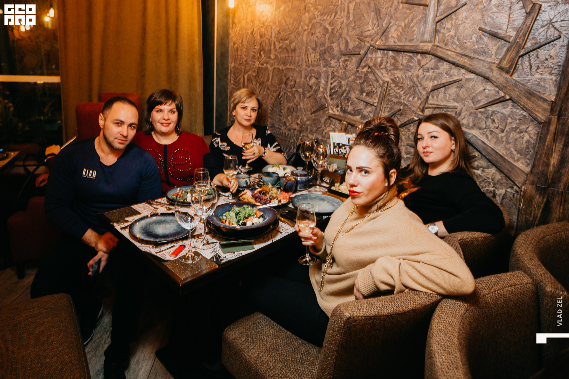 Гео Про-10017.jpg