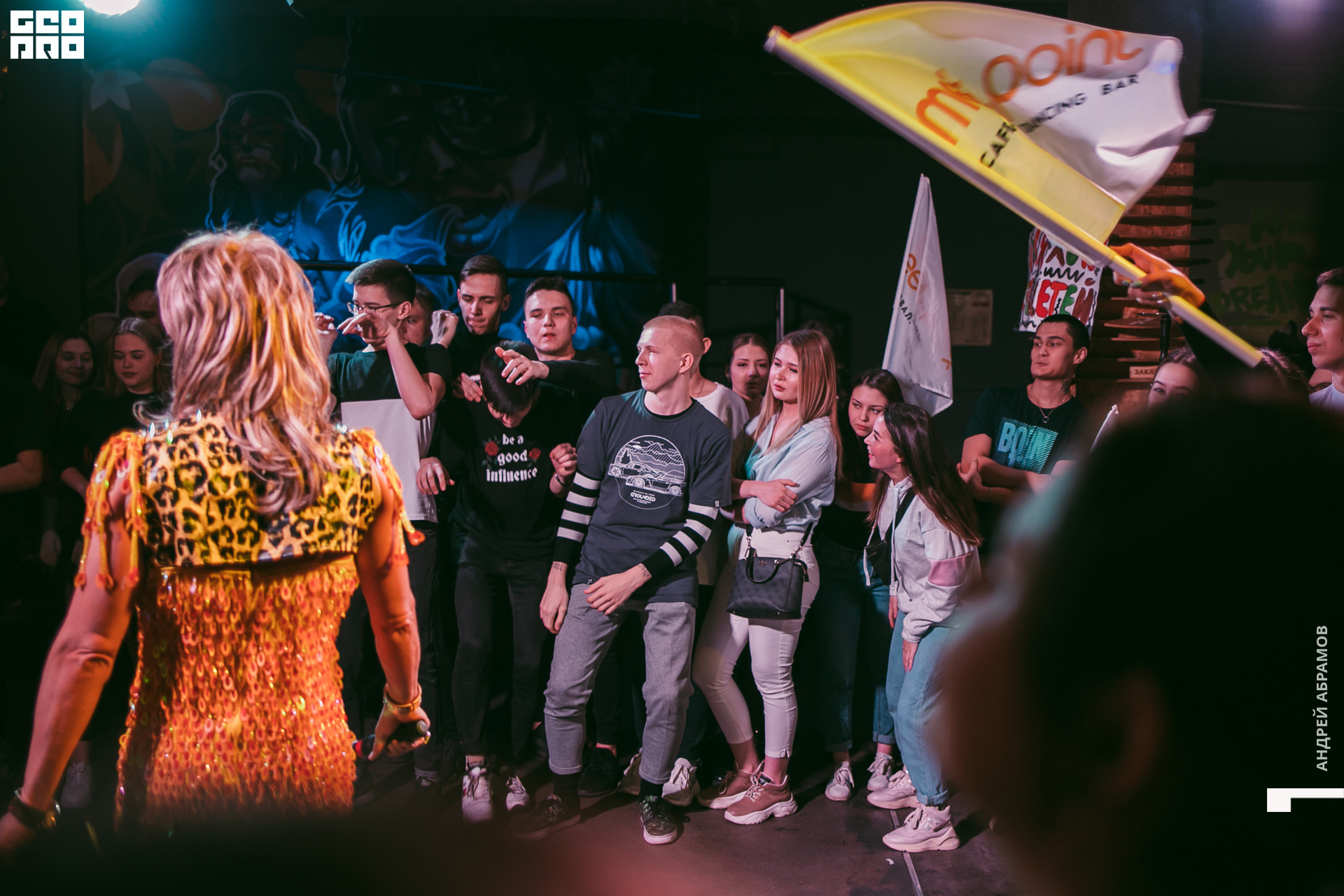 291019 D-club Абрамов 0014.jpg