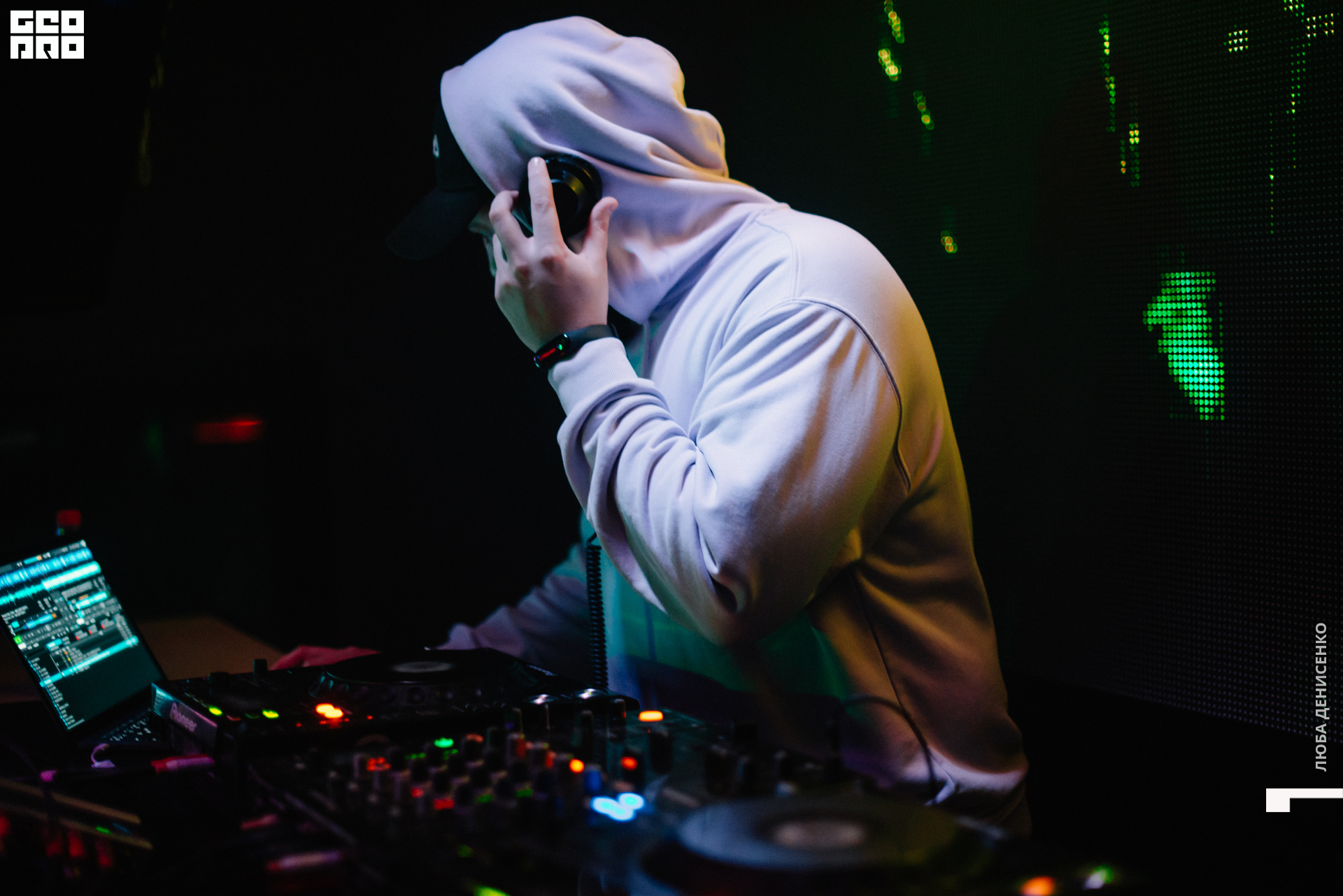 2019-11-22 00-30-00_Denisenko_0087.jpg