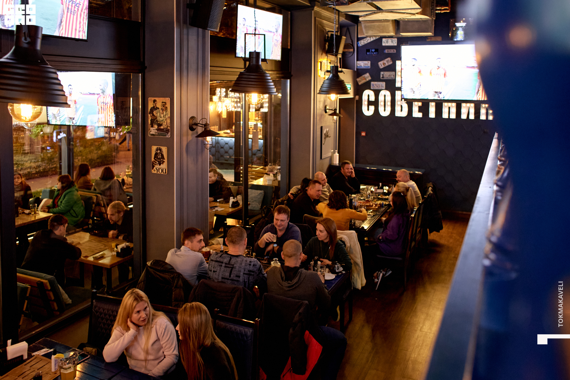 tokmakaveli 2110.jpg