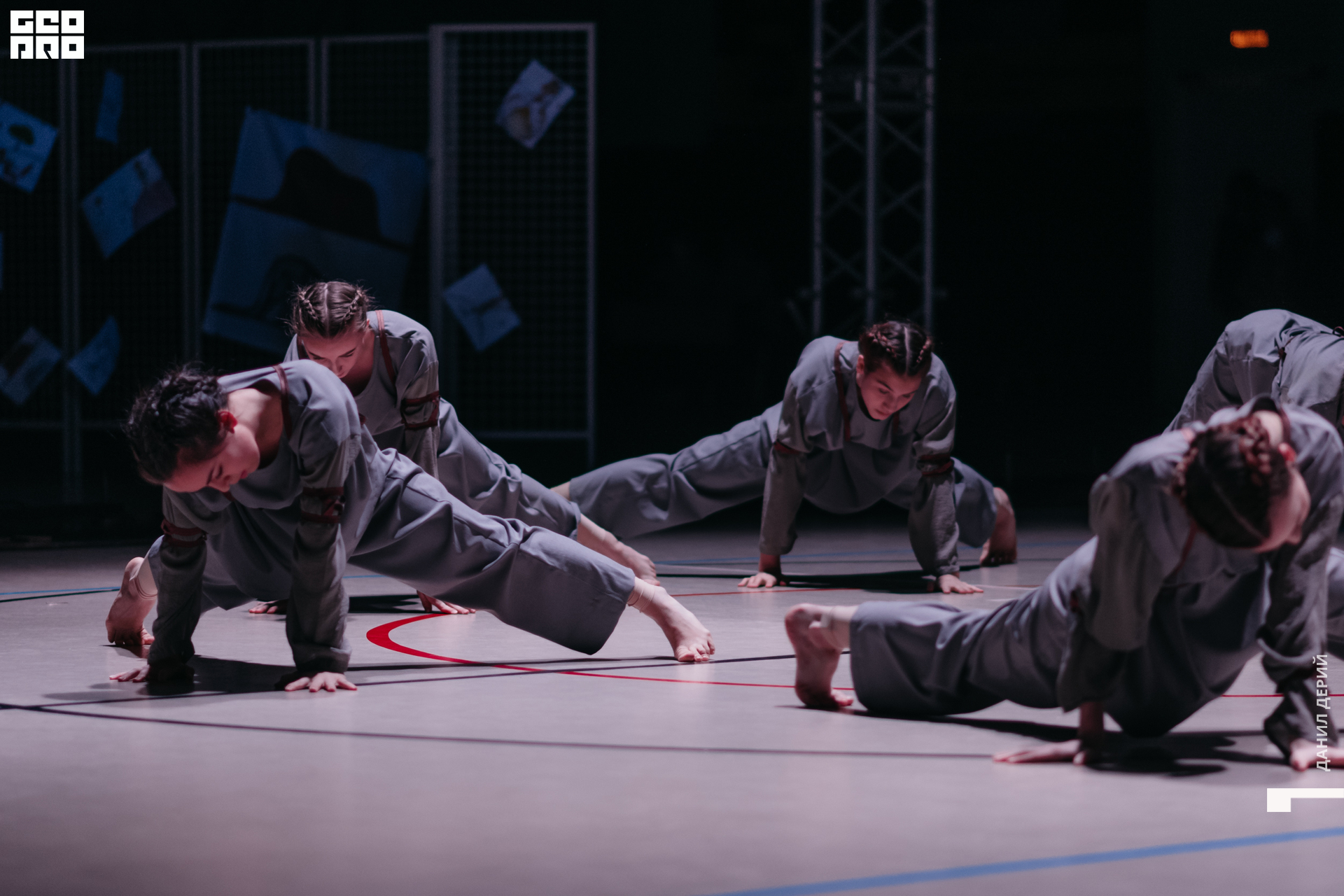 Deriyphoto (62 of 243).jpg