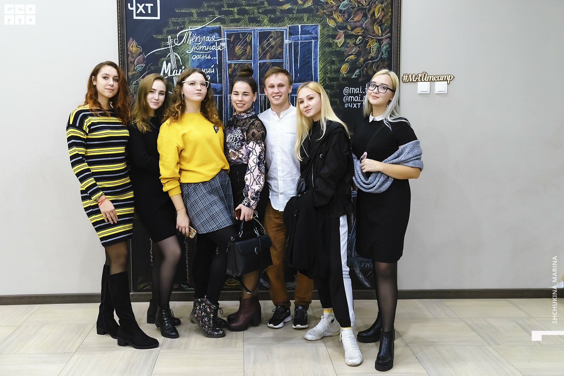 11.10.019 - 2часть-234.jpg