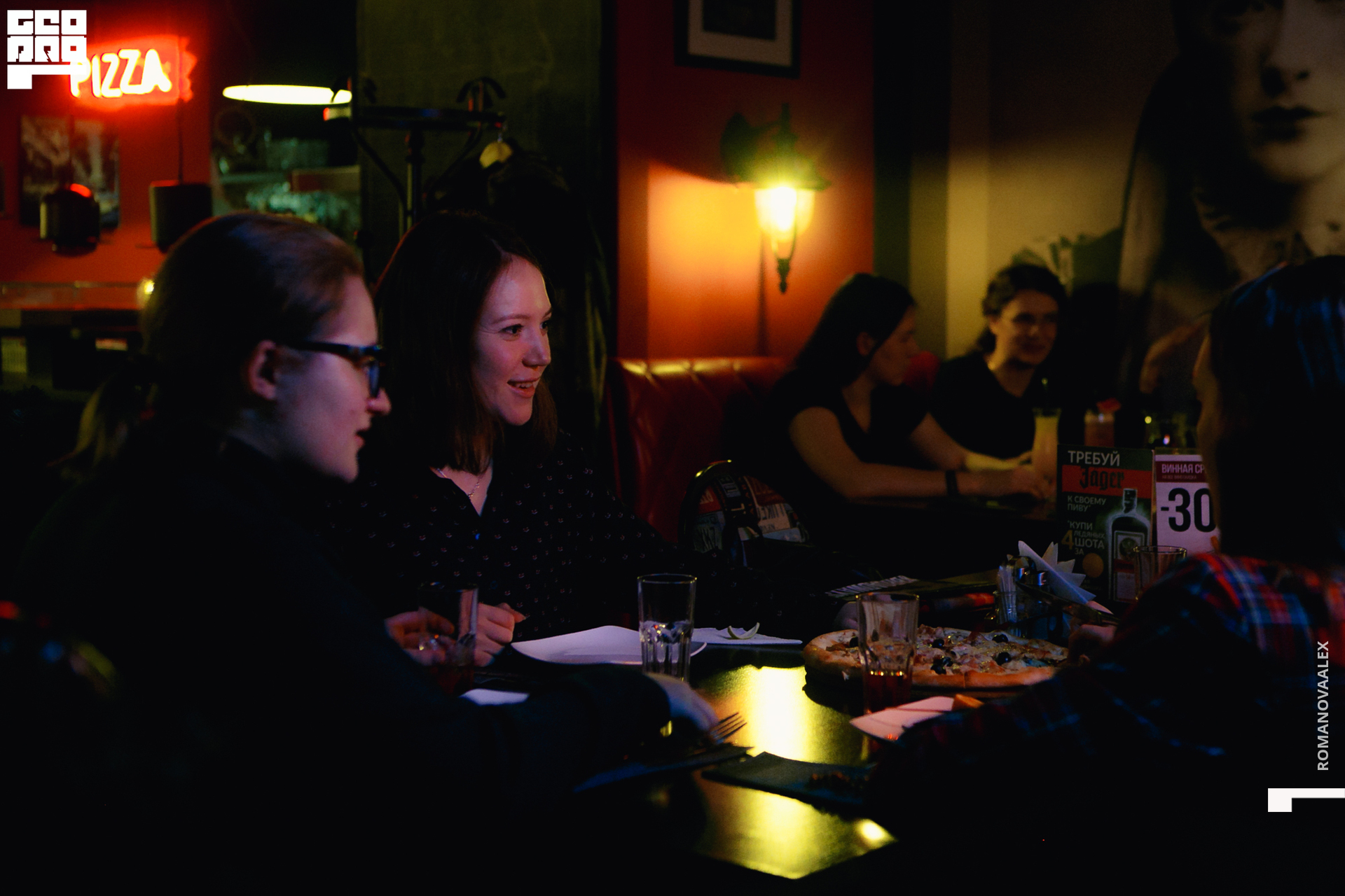 0082 2019-12-20 20-12-08_Романова.jpg