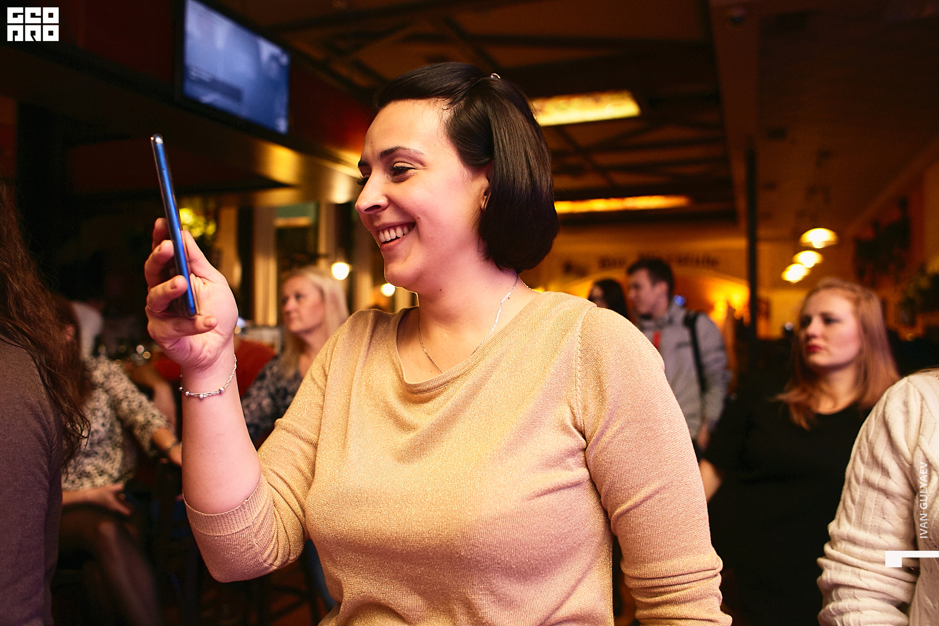 0094 12102019_231848_Gulyaev.jpg