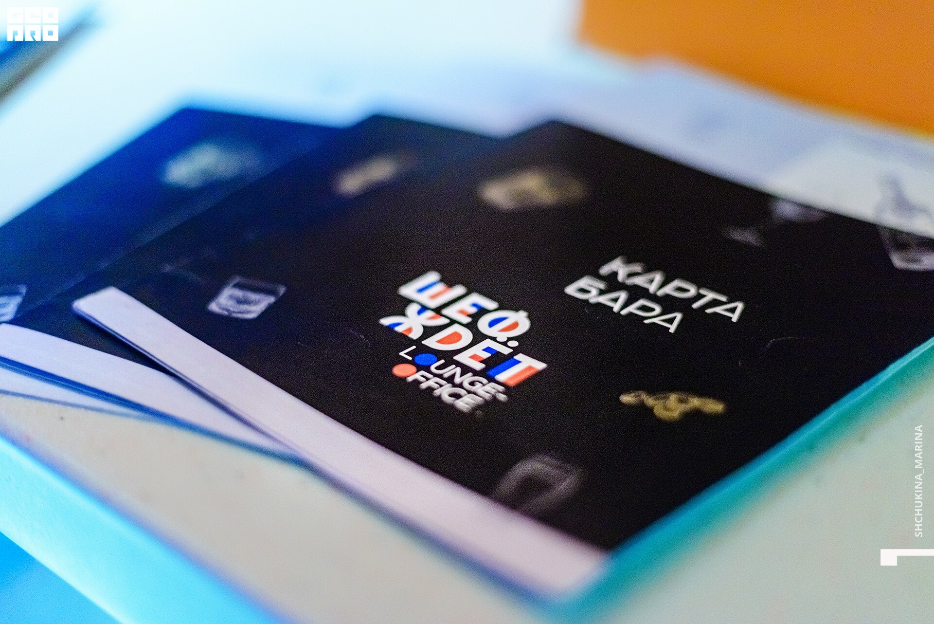 17.10.2019 шеф ждет-18.jpg