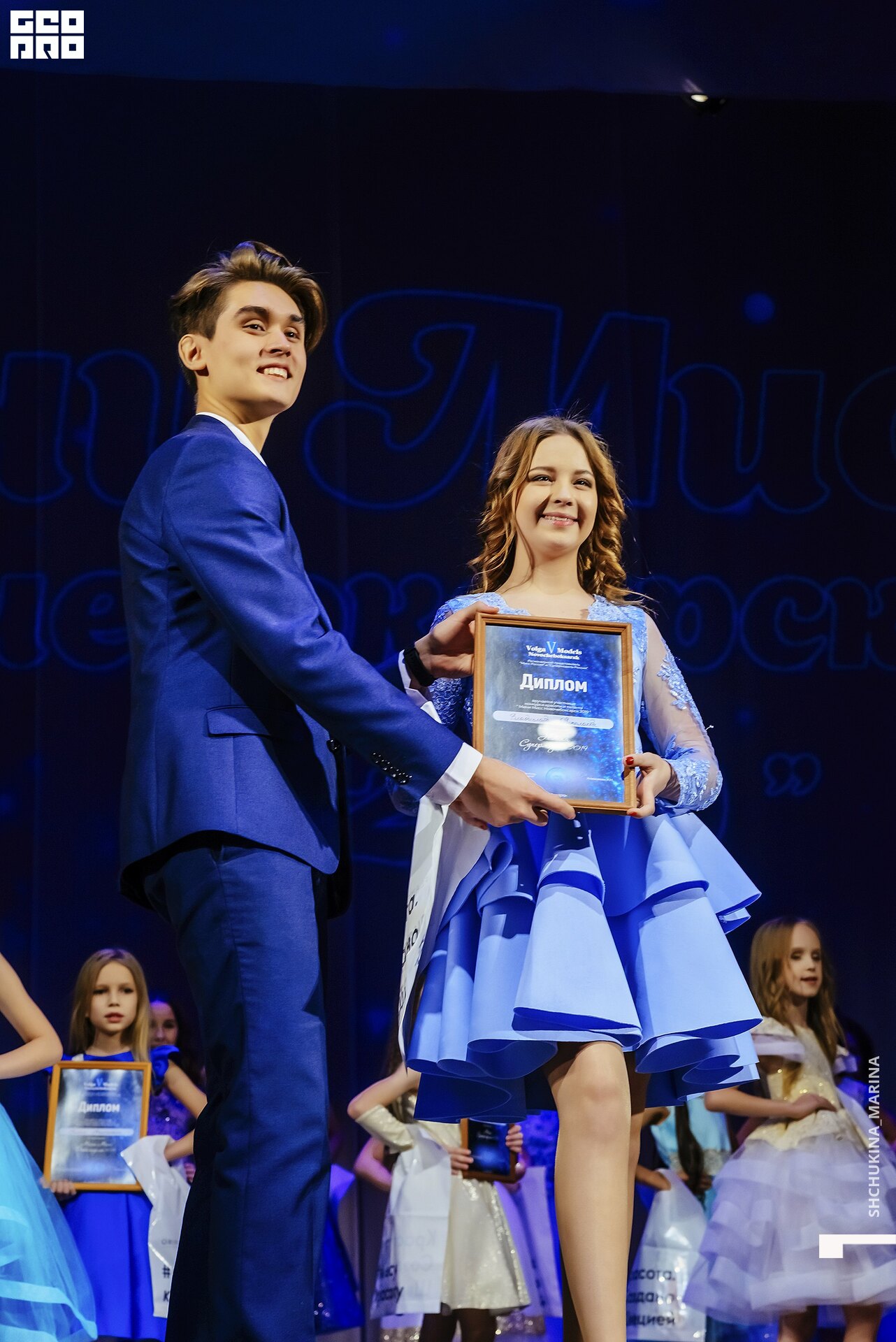 24.11.2019 дк химик-266.jpg