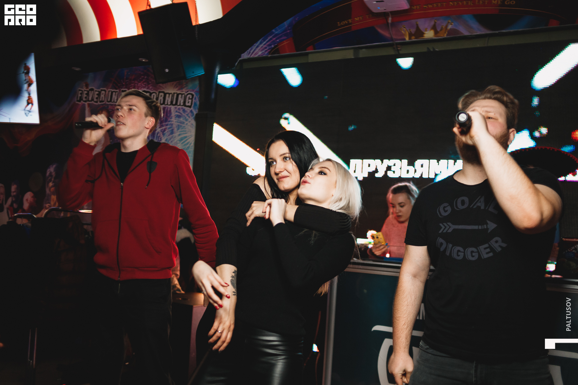 014-2020-02-01-01-54-28 - Paltusov.jpg