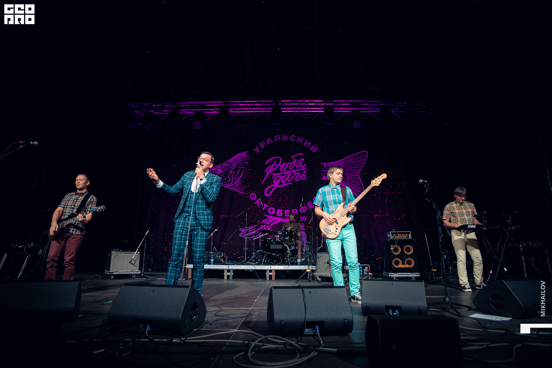 055-31-10-2020-14-12-Агонь - Михайлов - 1920.jpg