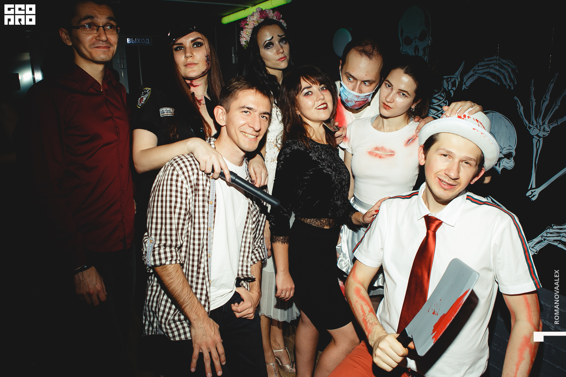 0131 2019-11-02 00-38-26_Романова.jpg