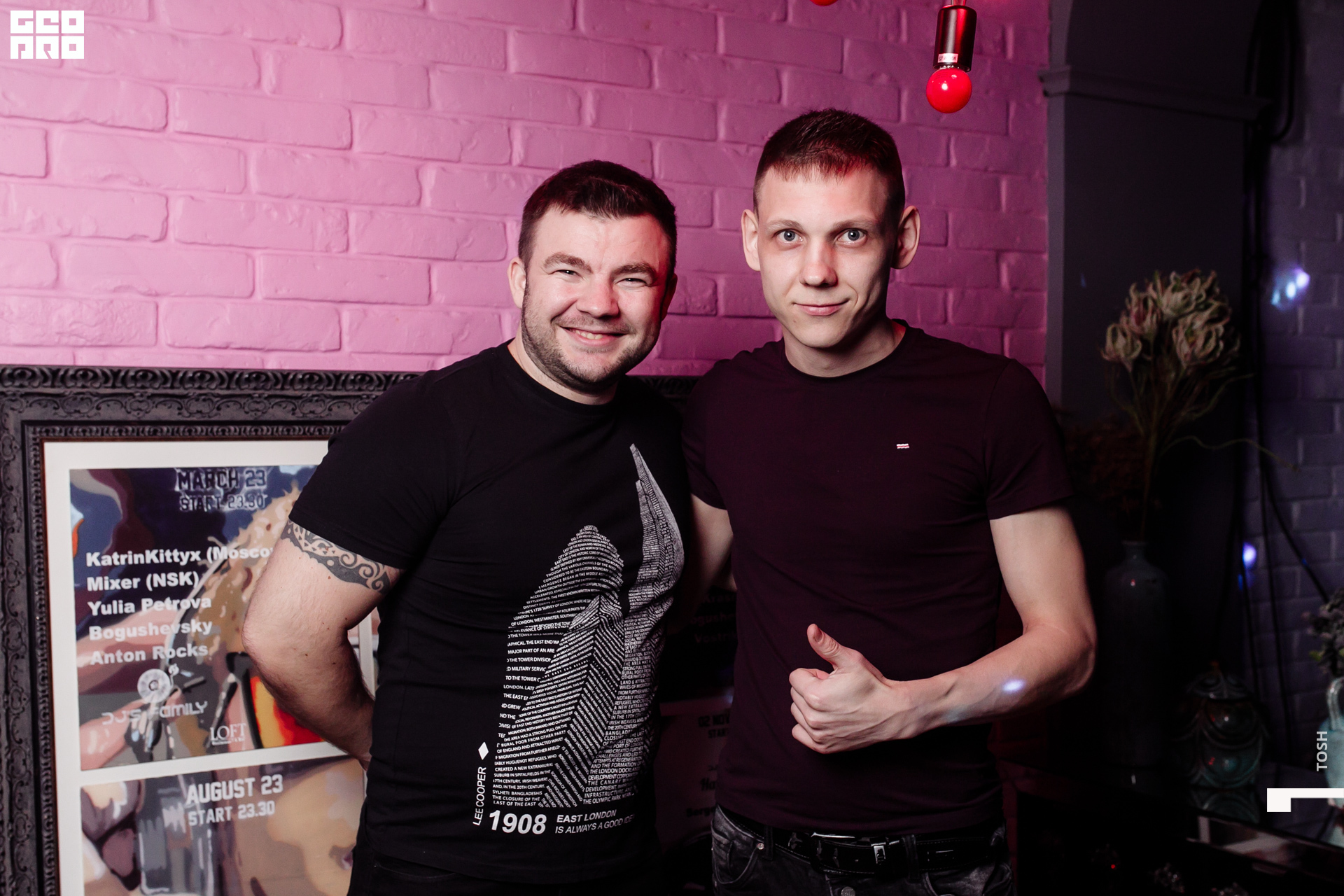 фото (47 из 102).jpg