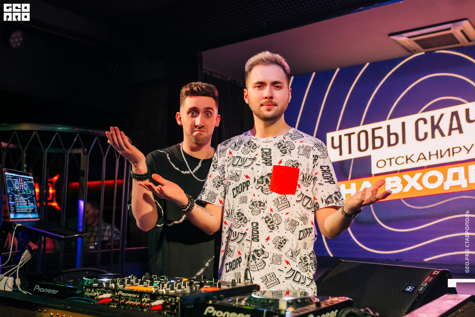 без имени-133.jpg