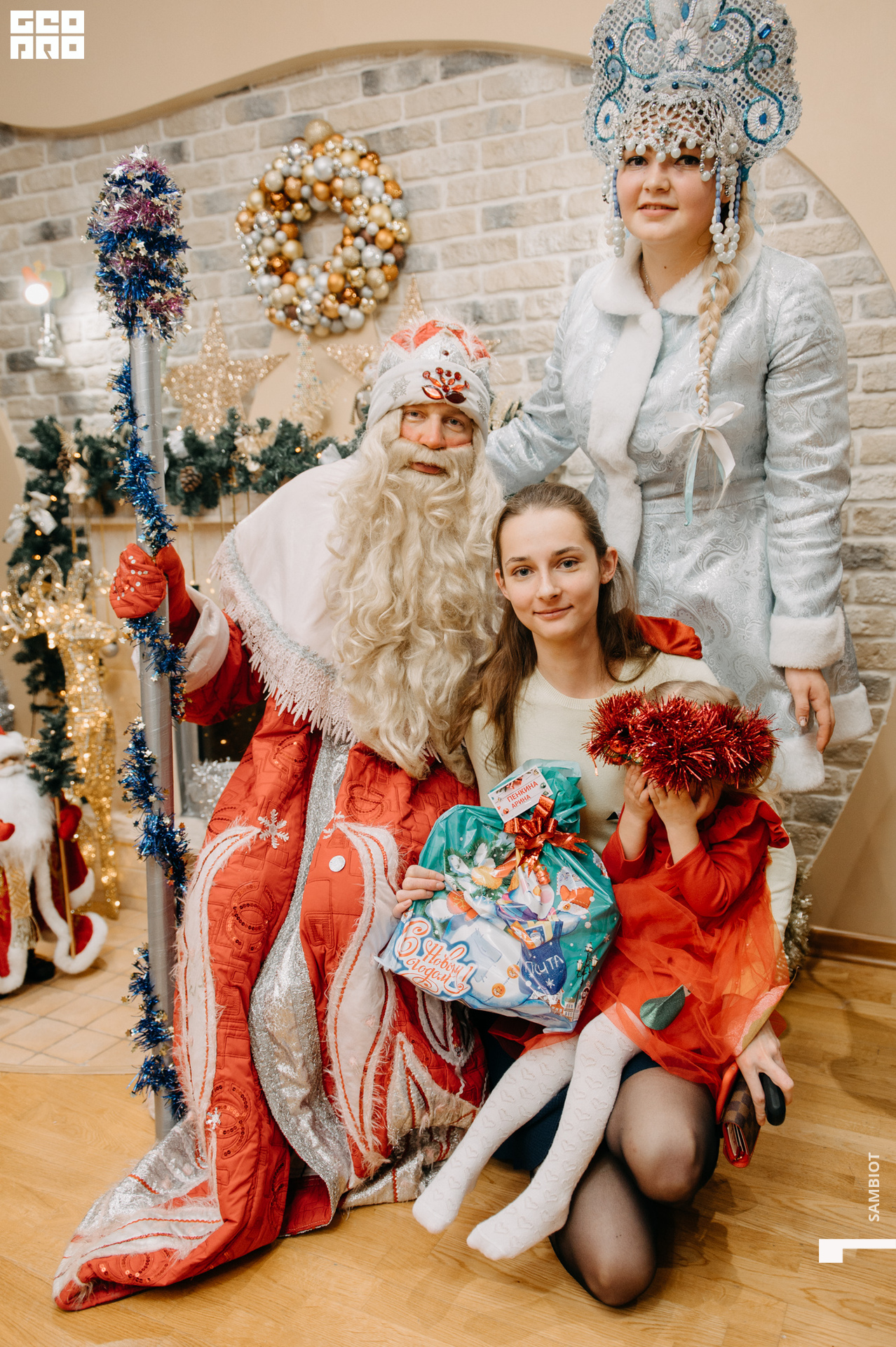 untitled (186 of 195).jpg