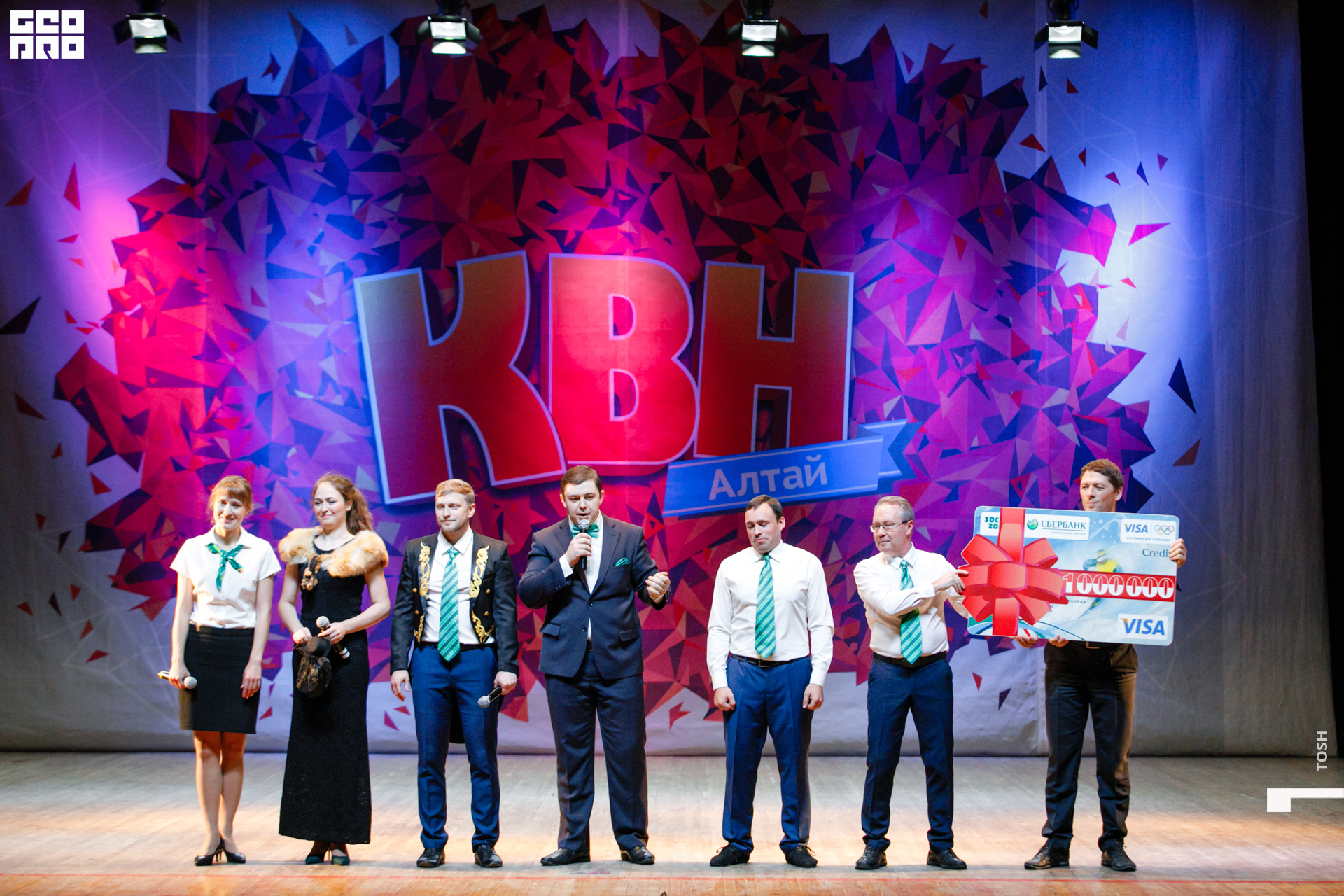 фото (131 из 326).jpg