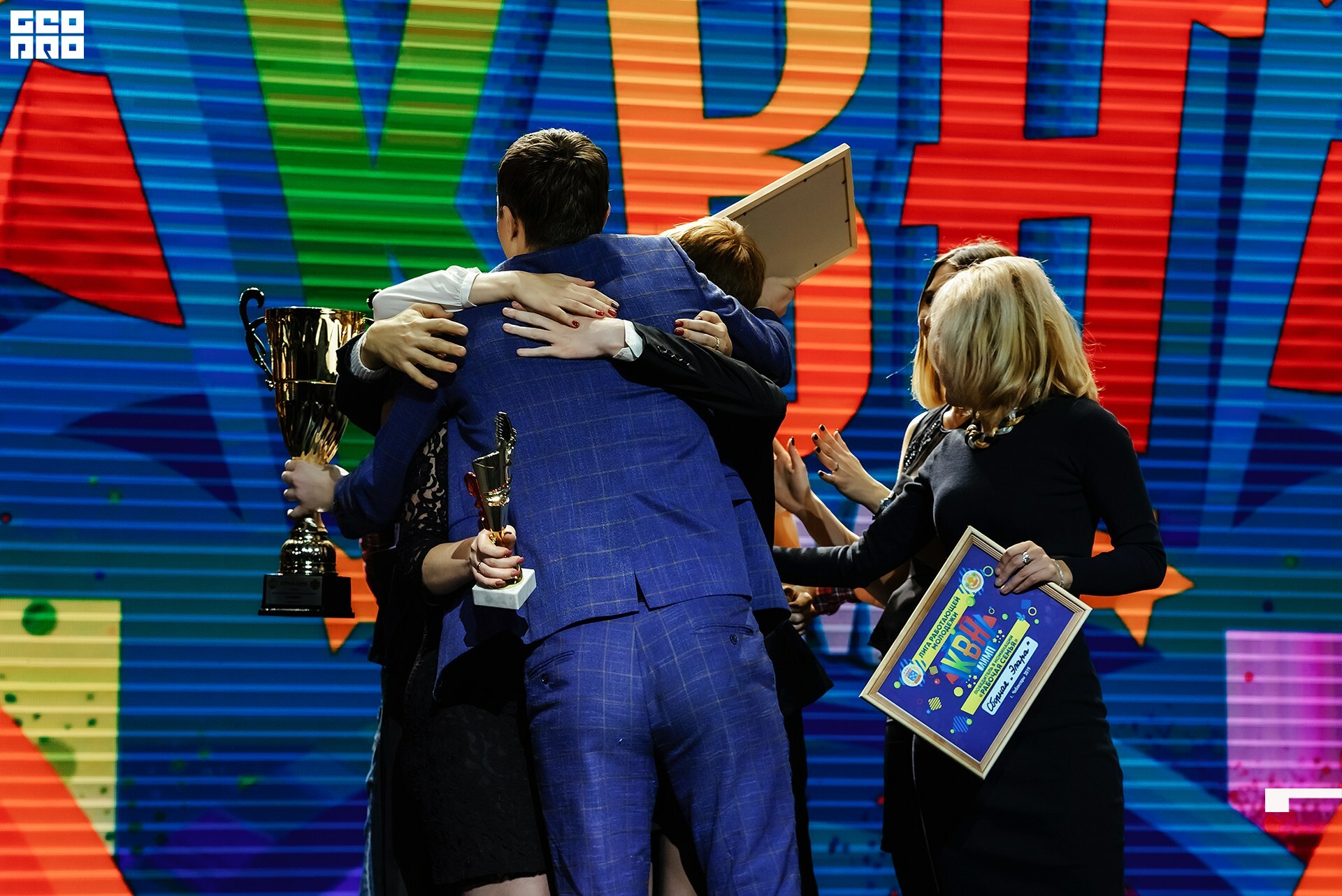 08.11.2019 квн-169.jpg