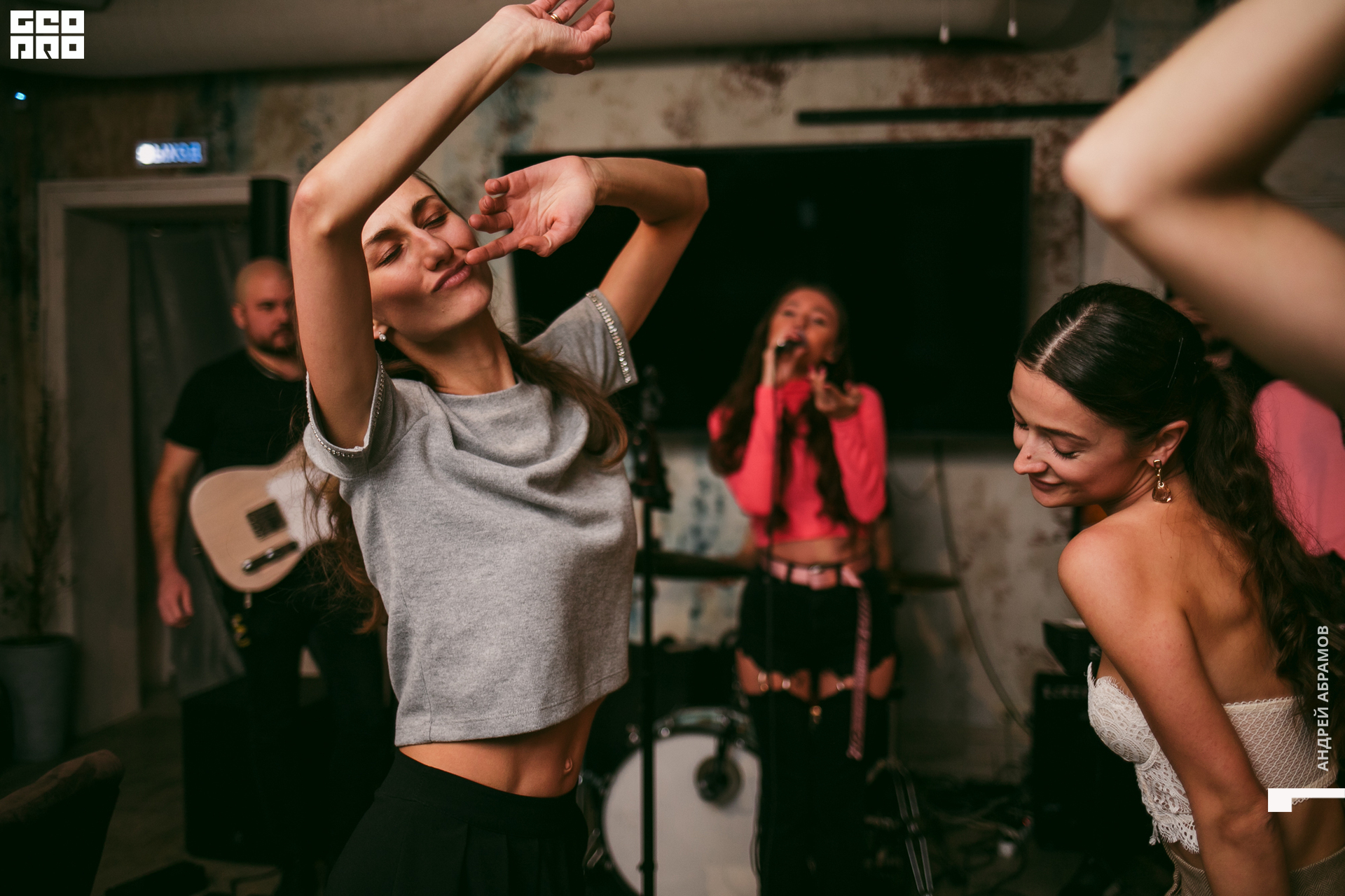 2019-11-22 21-00-00 5561 Абрамов 0023.jpg