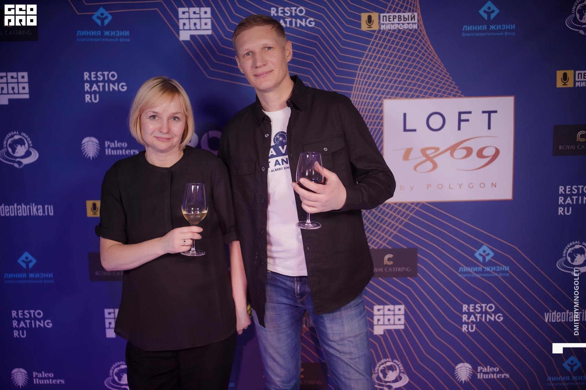 29.11.19_Polygon 1869_0175.jpg