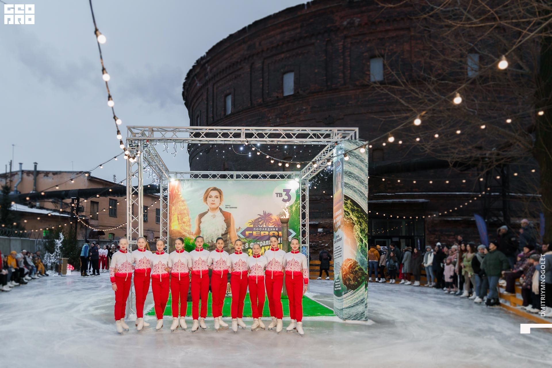 08.02.20_Каток ТВ3 Последний Герой_0246.jpg