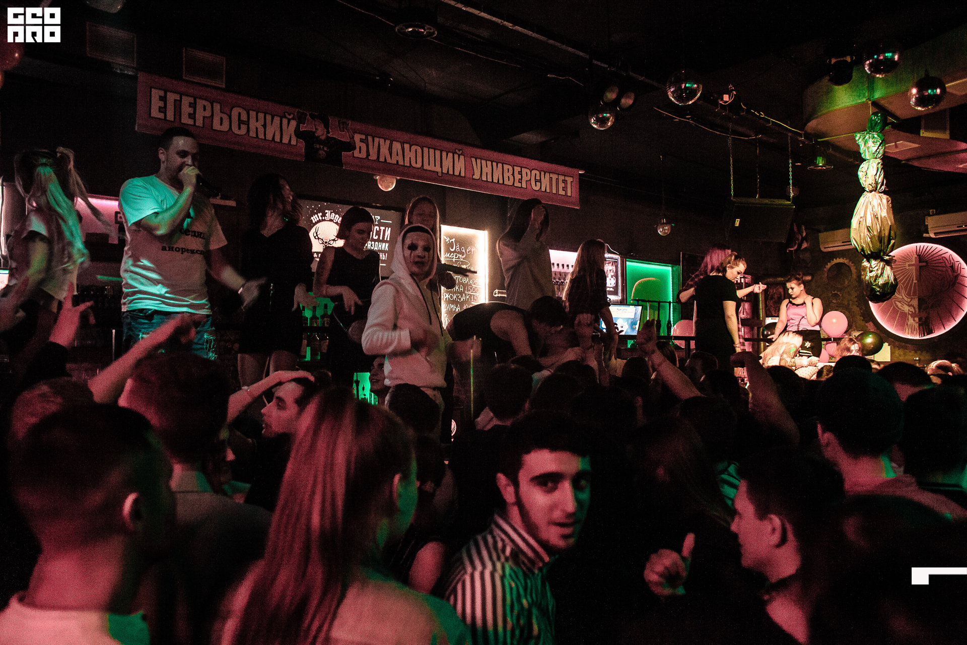 044-2019_10_27-04_07_23 - EROKHIN.jpg