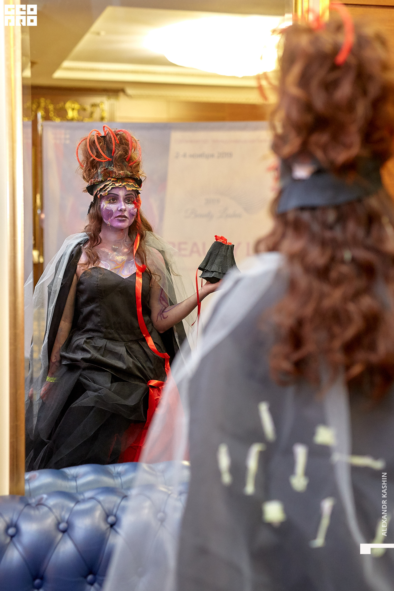 2019-11-04 17-00-00_Kashin_0174.jpg