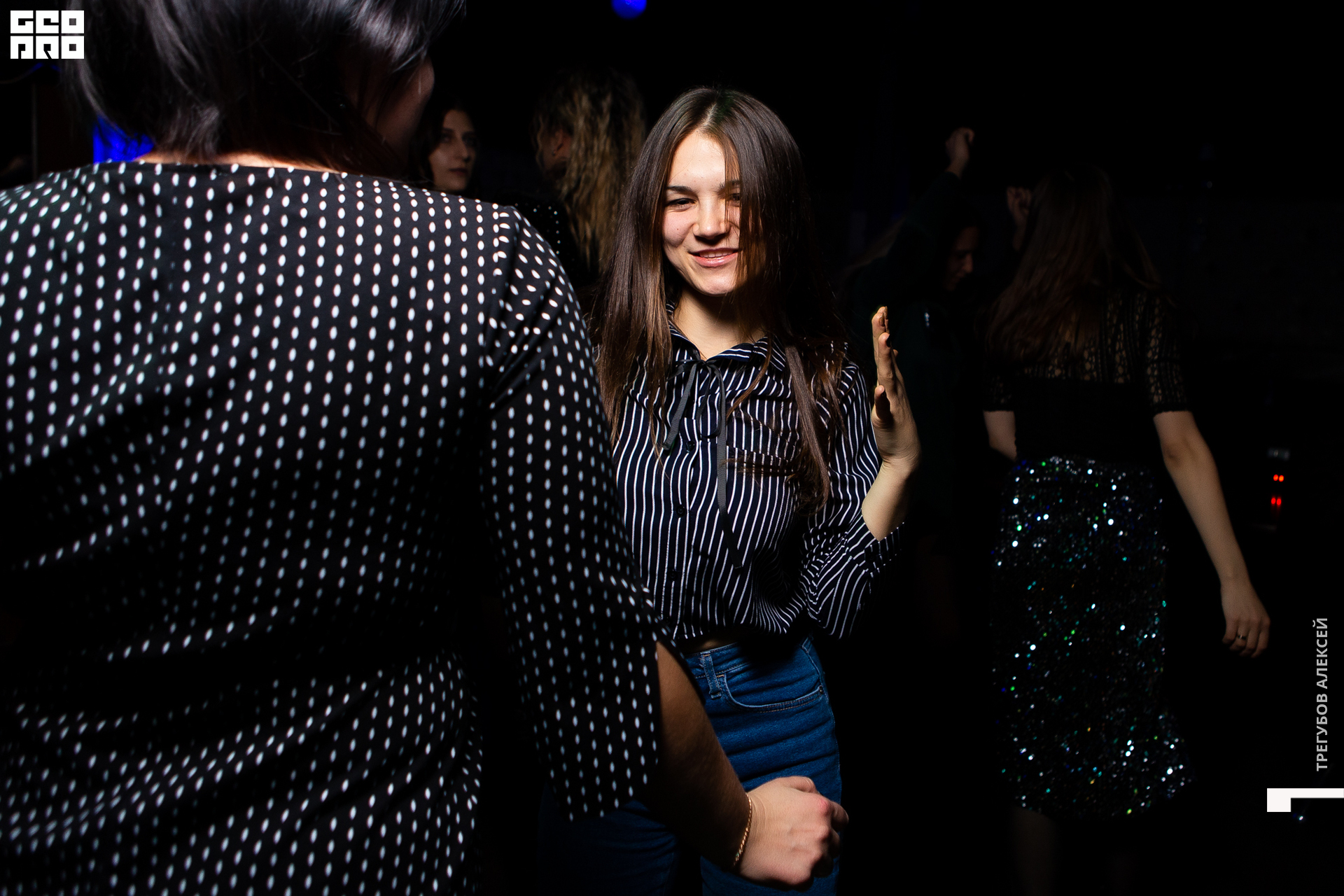 geoprovlg (95 of 125).jpg