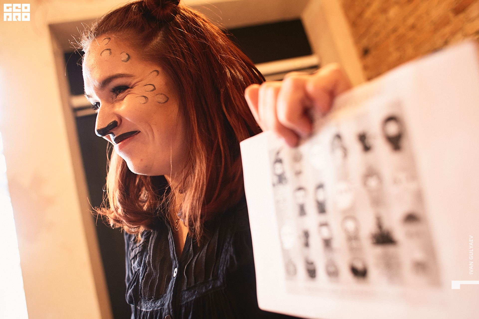 0089 _02112019_110732_Gulyaev.jpg