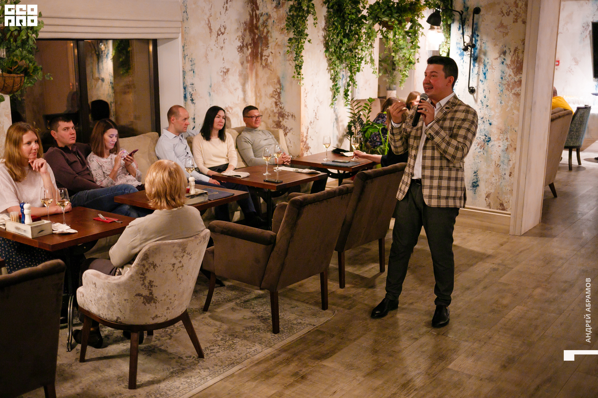 241019 Гастроужин Птичка0002.jpg