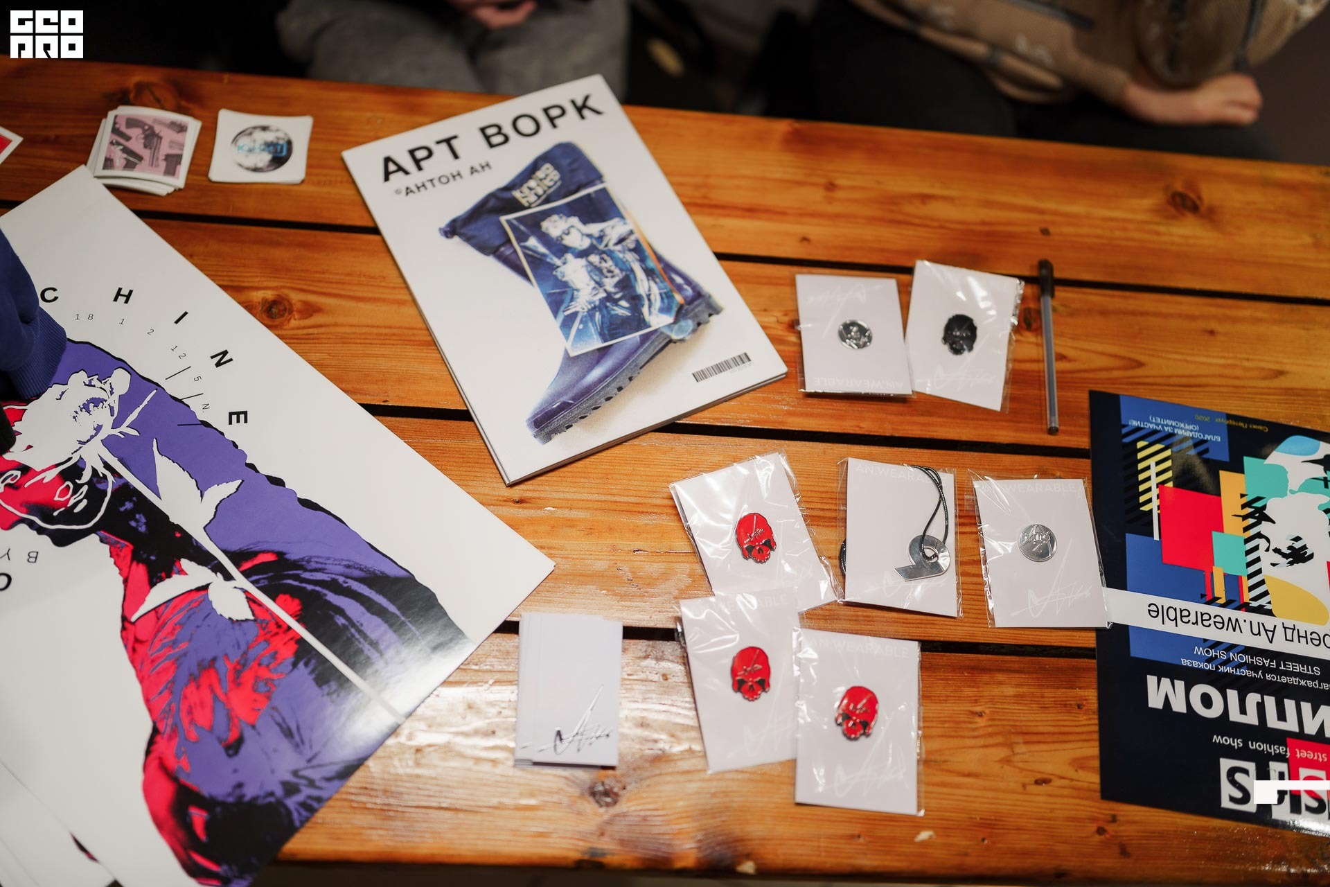 01.02.20_StreetFashionShow АртМуза_0419.JPG