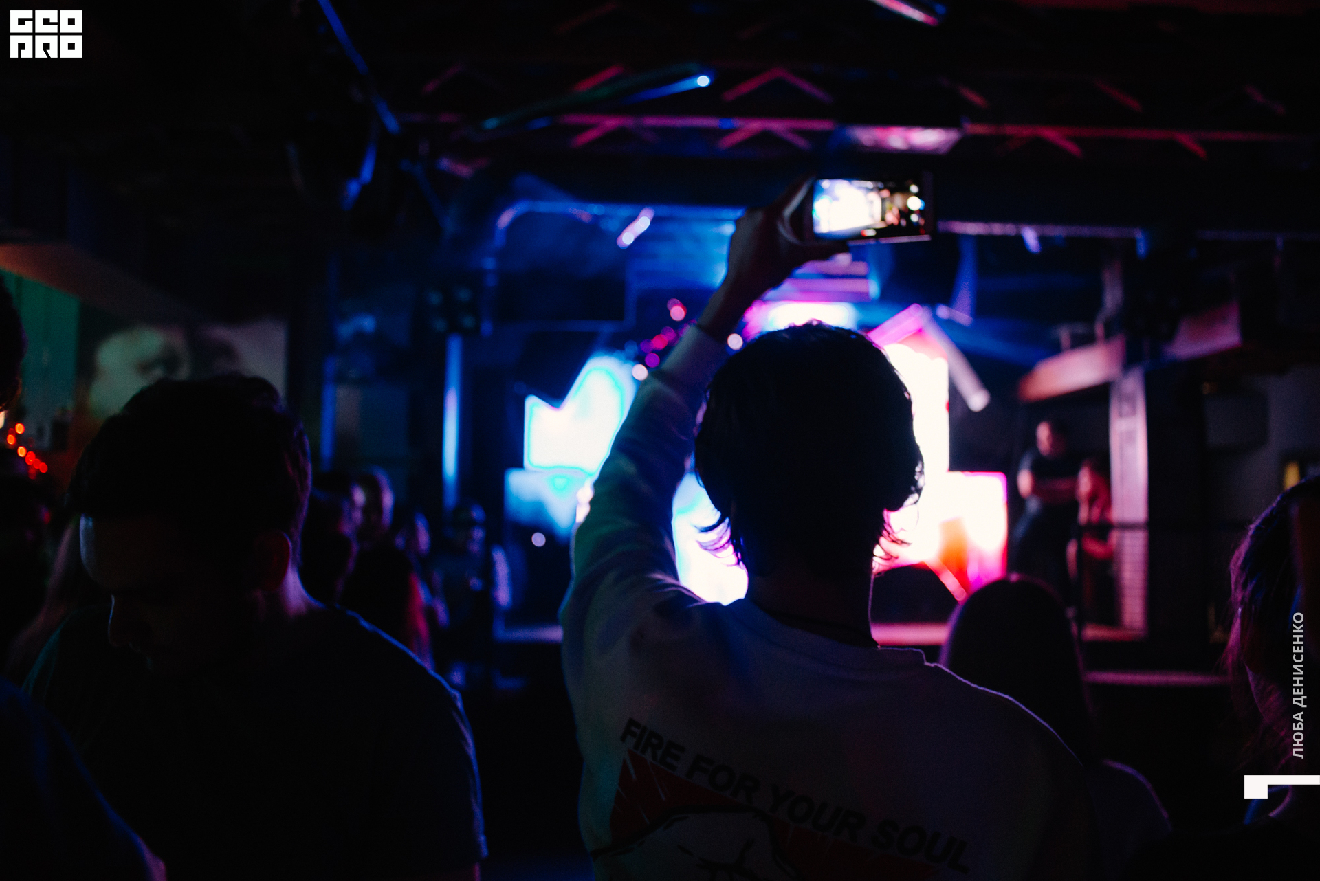 2019-12-10 00-30-00_Denisenko_0096.jpg