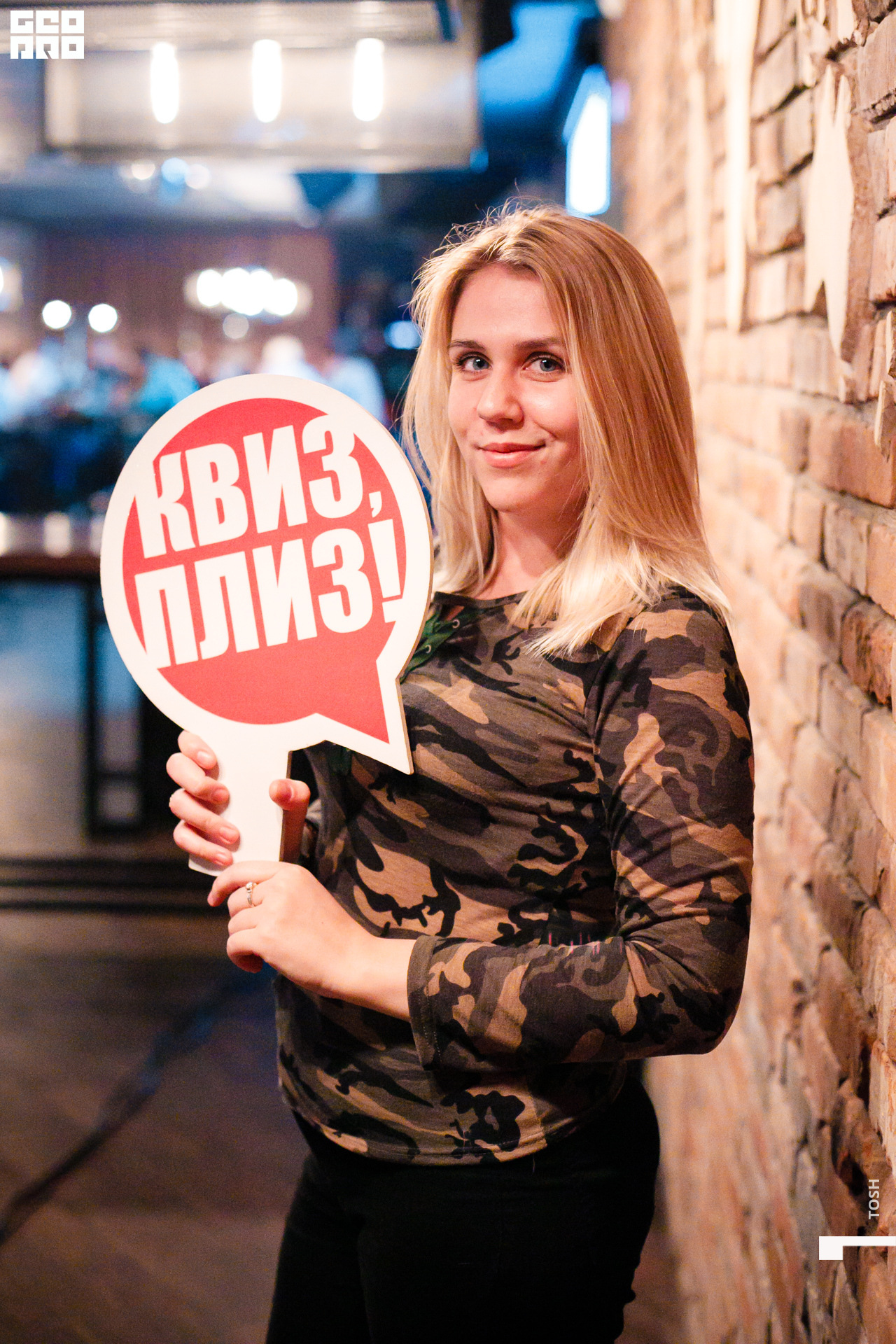 фото (56 из 123).jpg