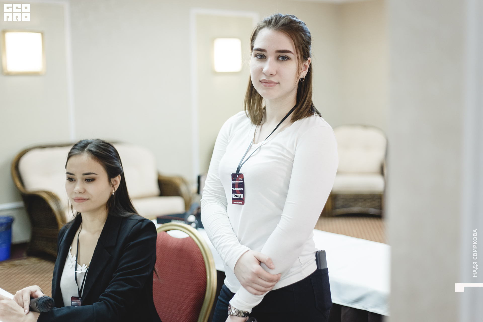 2019-12-11 09-30-00_svirkova_034.jpg