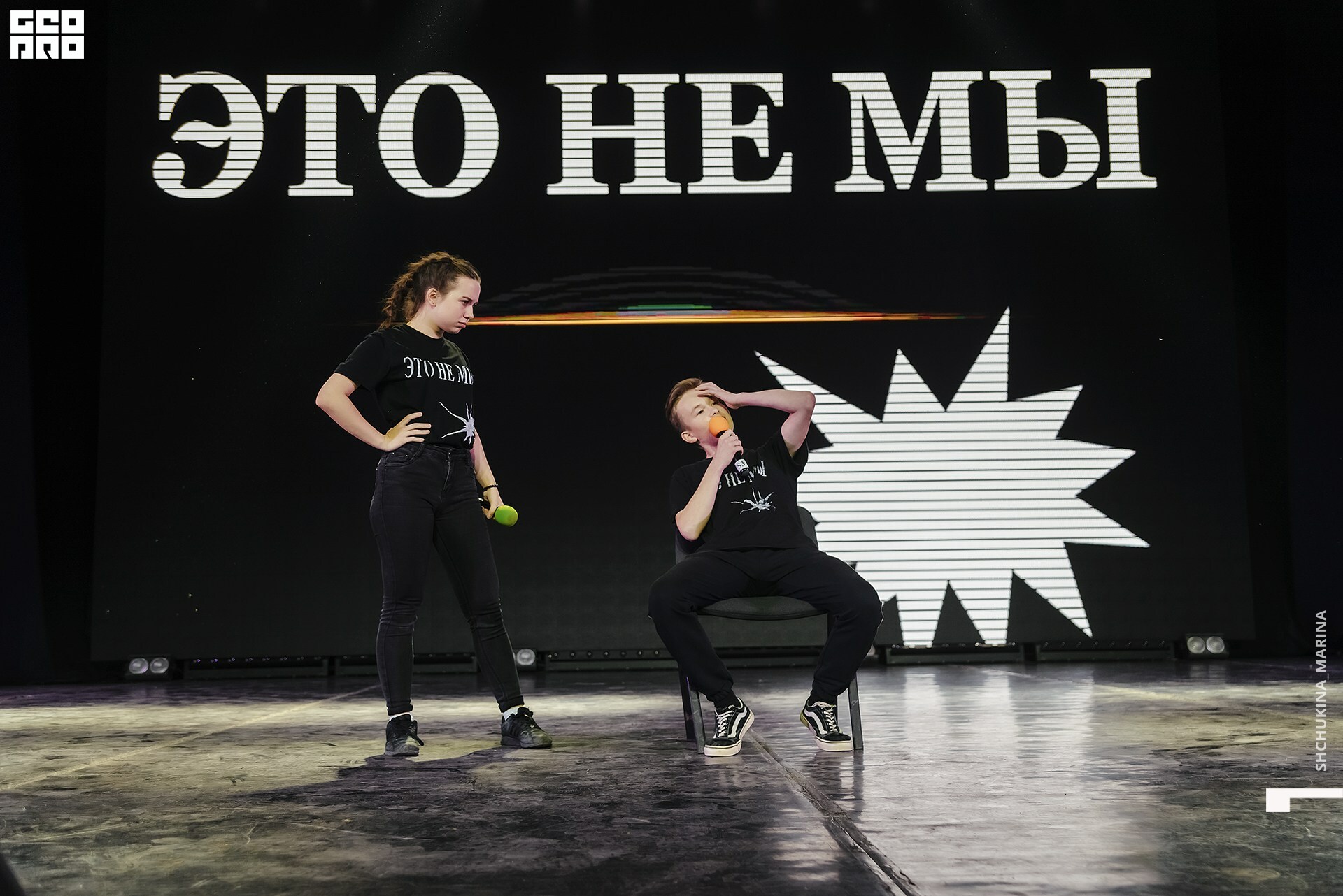 27.10.2019 цвет-275.jpg