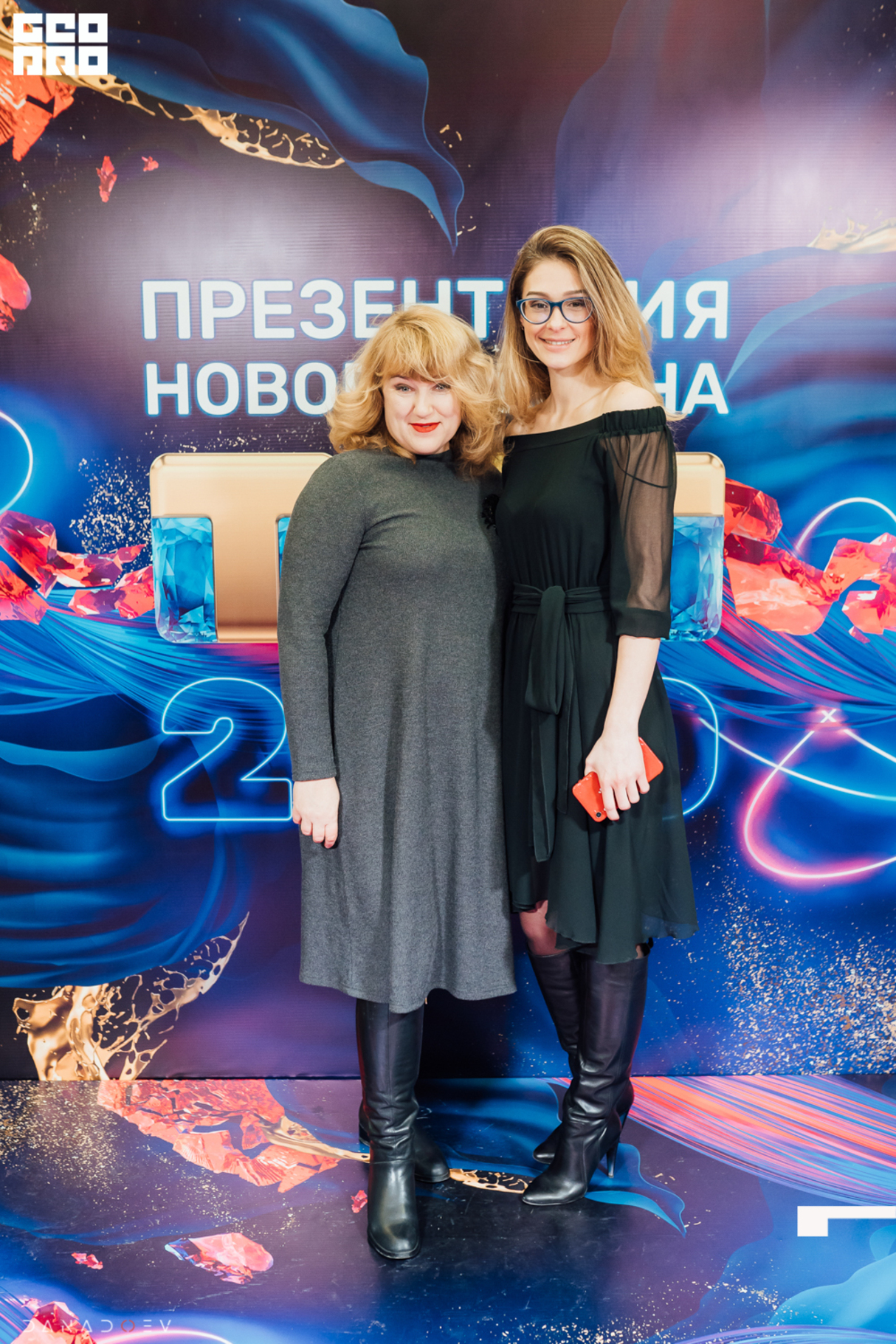 Презентация нового сезона телеканала ТНТ 2020 27