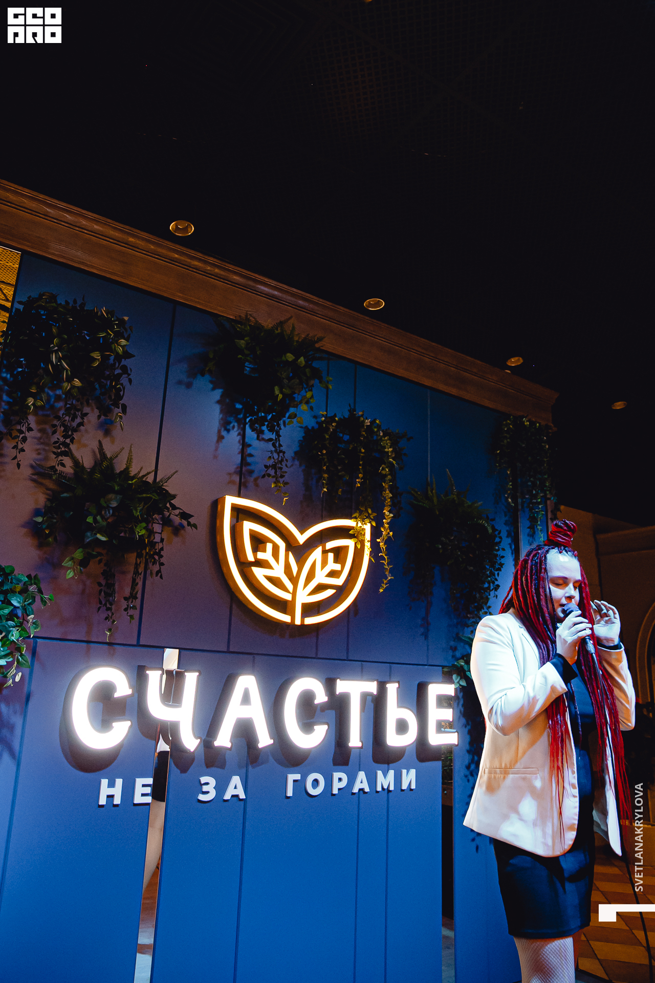 2020-02-06 21-00-00 Krylova_125.jpg