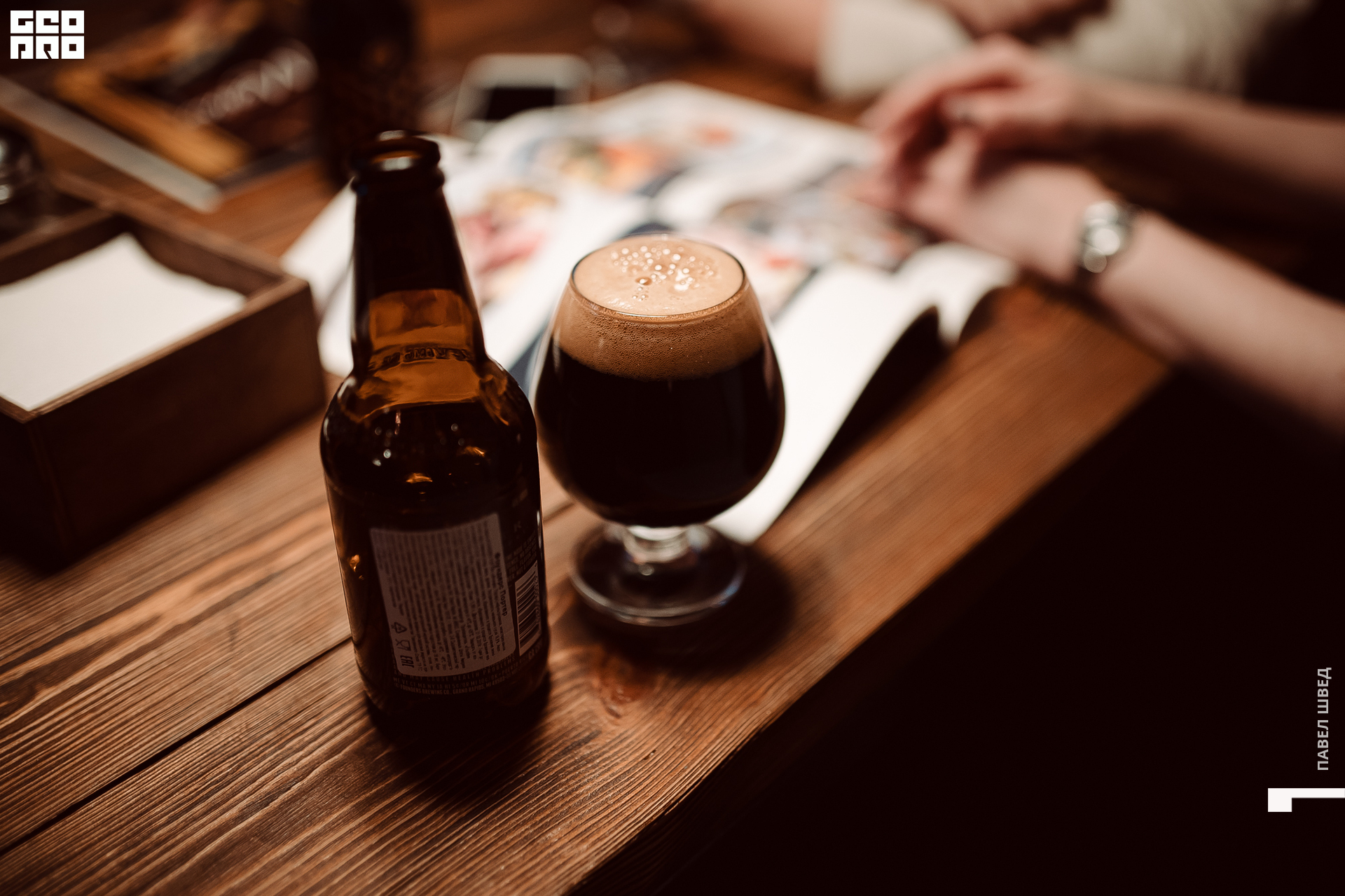 2019-12-25 20-10-00_SHVED_0058.jpg