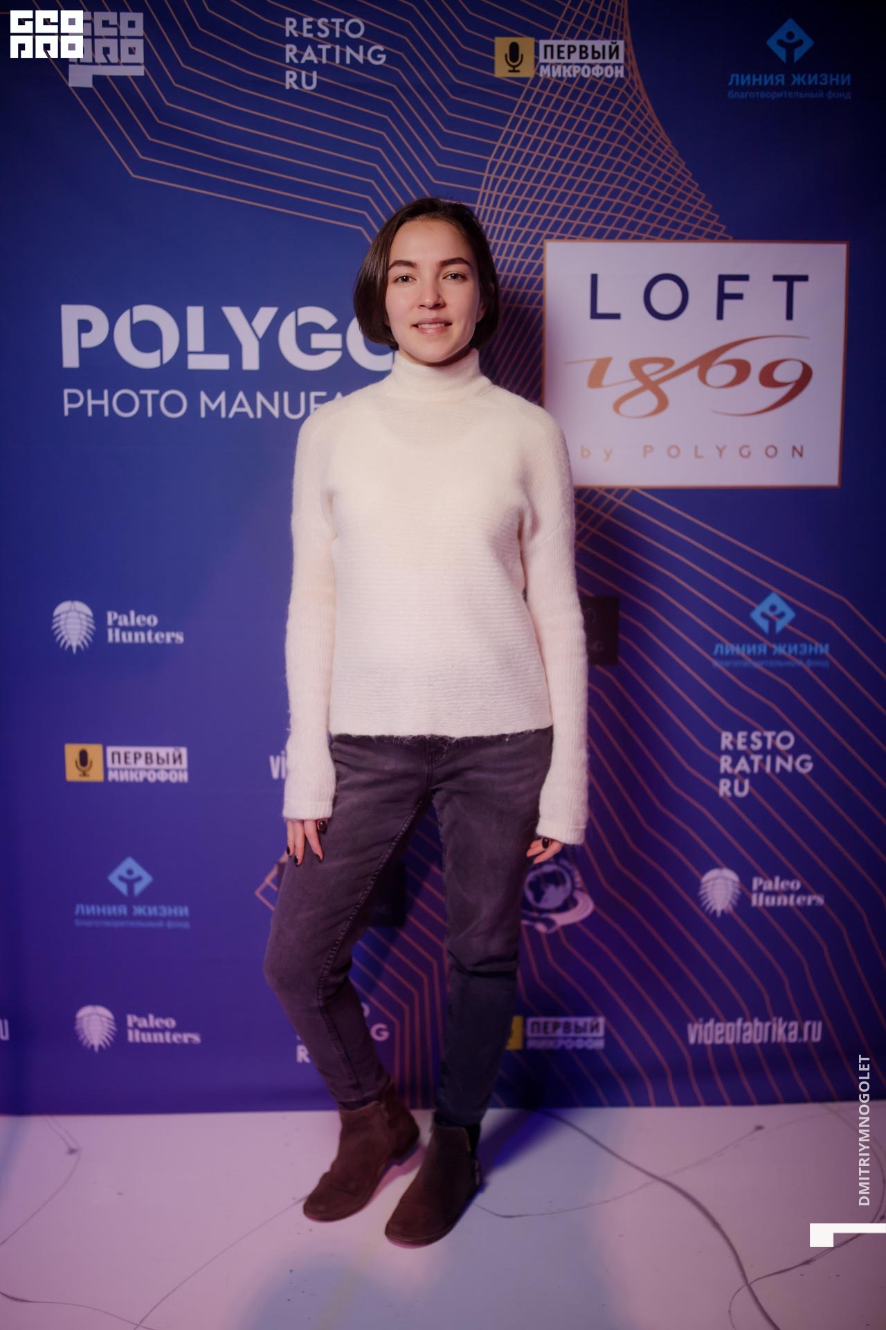 29.11.19_Polygon 1869_0058.jpg