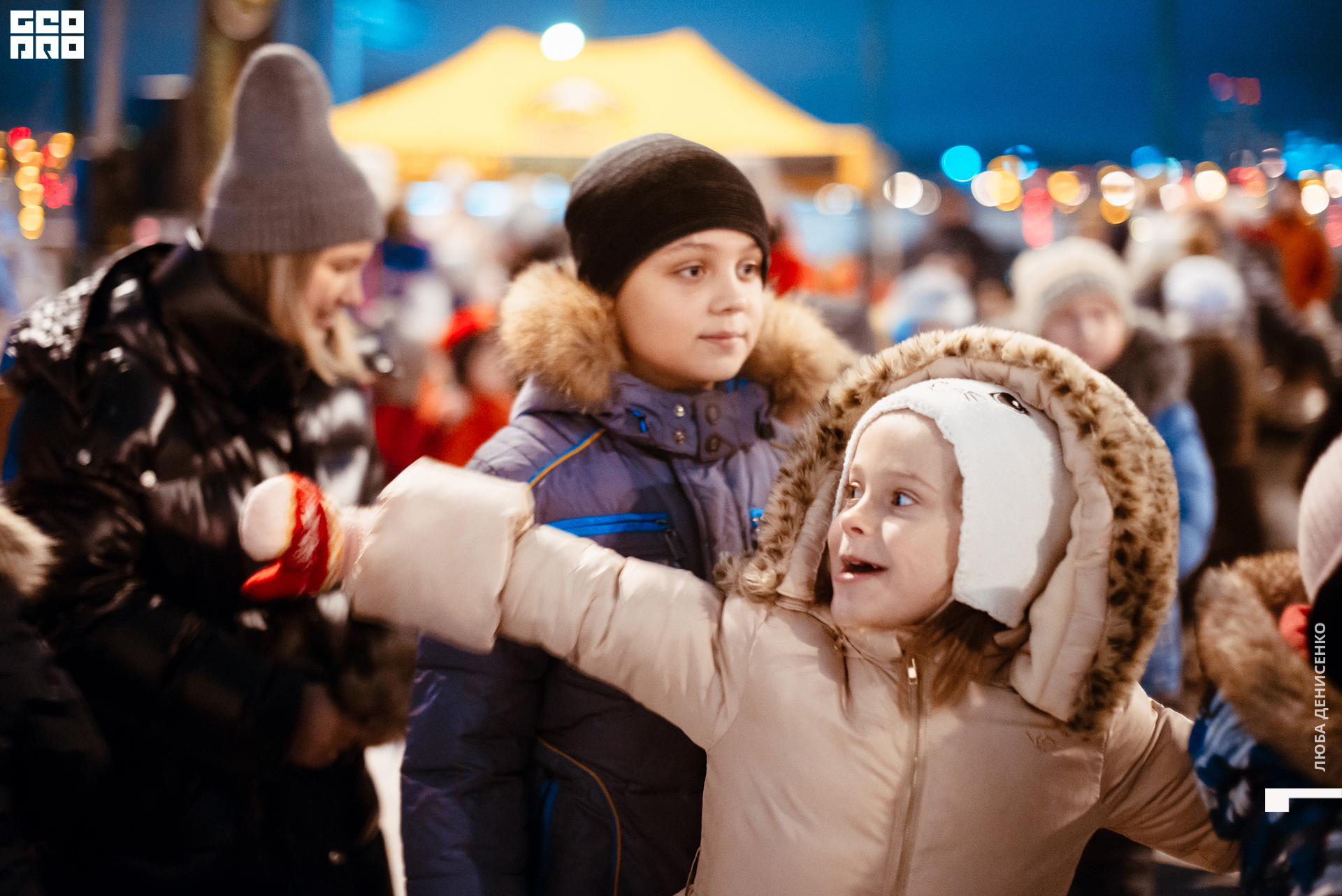 2019-12-19 17-45-00_Denisenko_0012.jpg