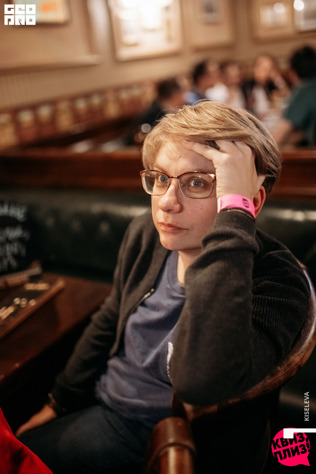 014_2020-01-21-12-14-54_Kiseleva.jpg