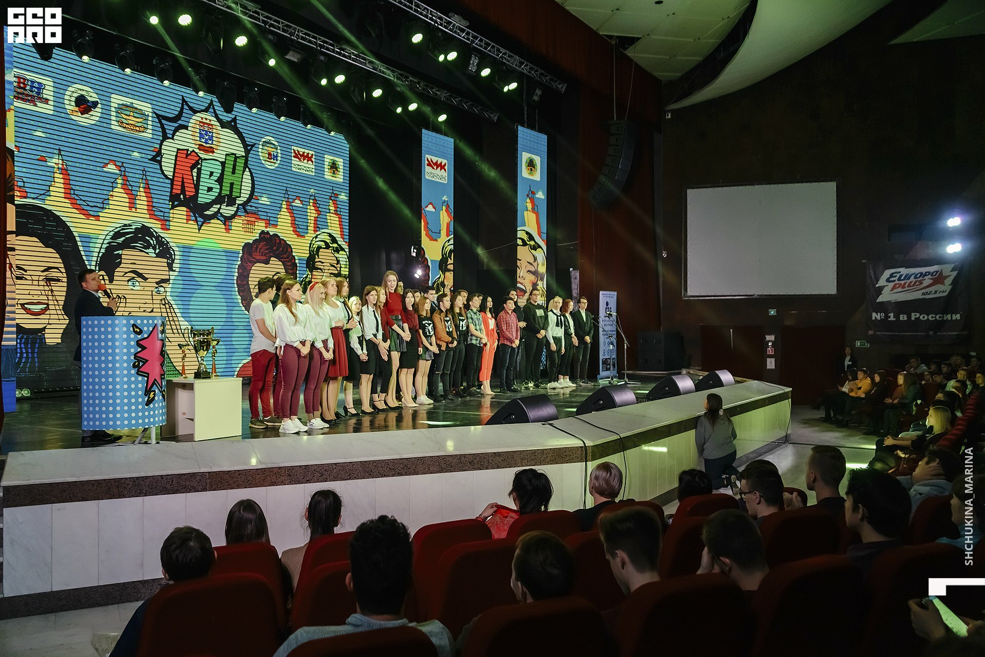 17.11.2019 квн-49.jpg