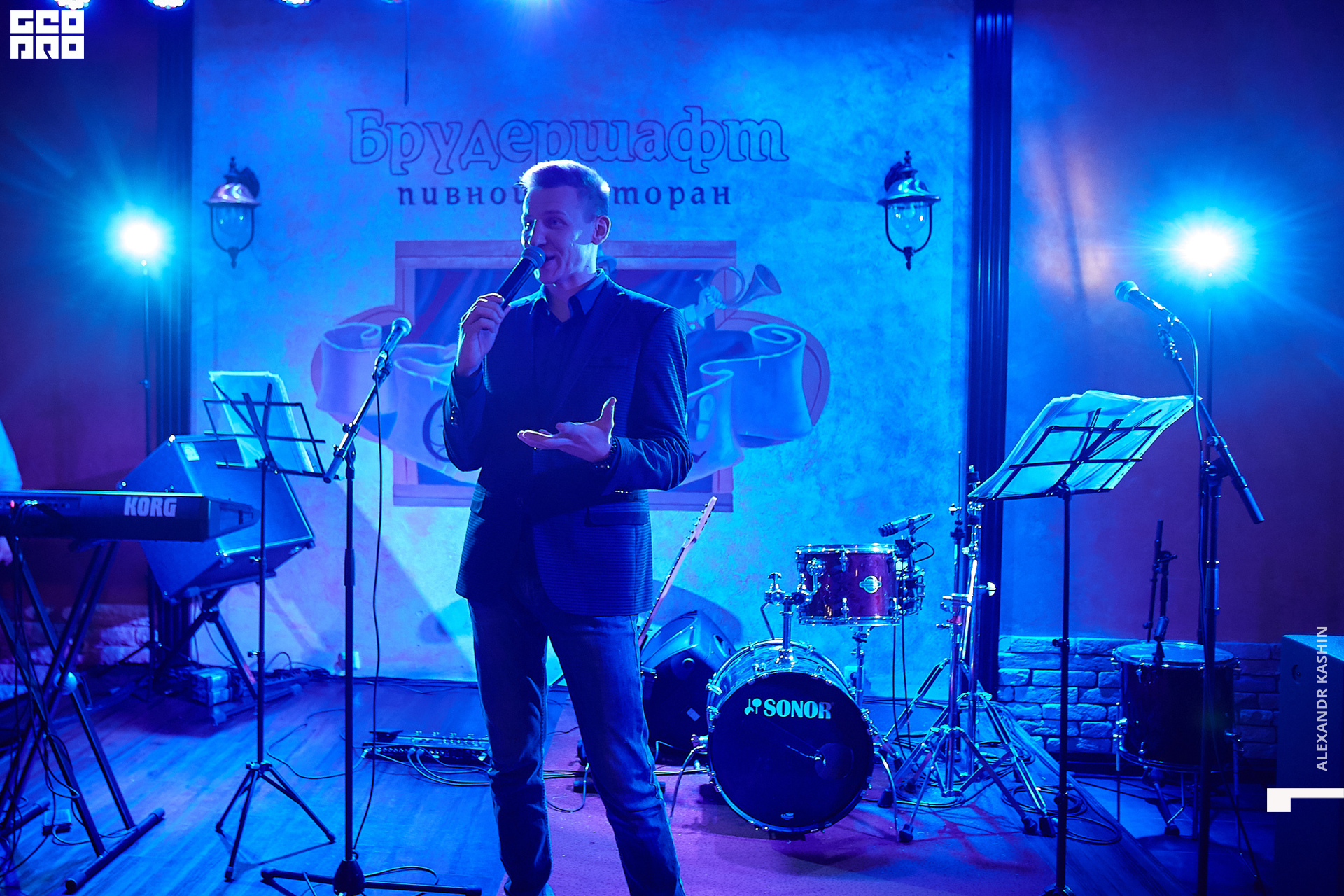 2019-10-26 21-30-00_Kashin_0065.jpg