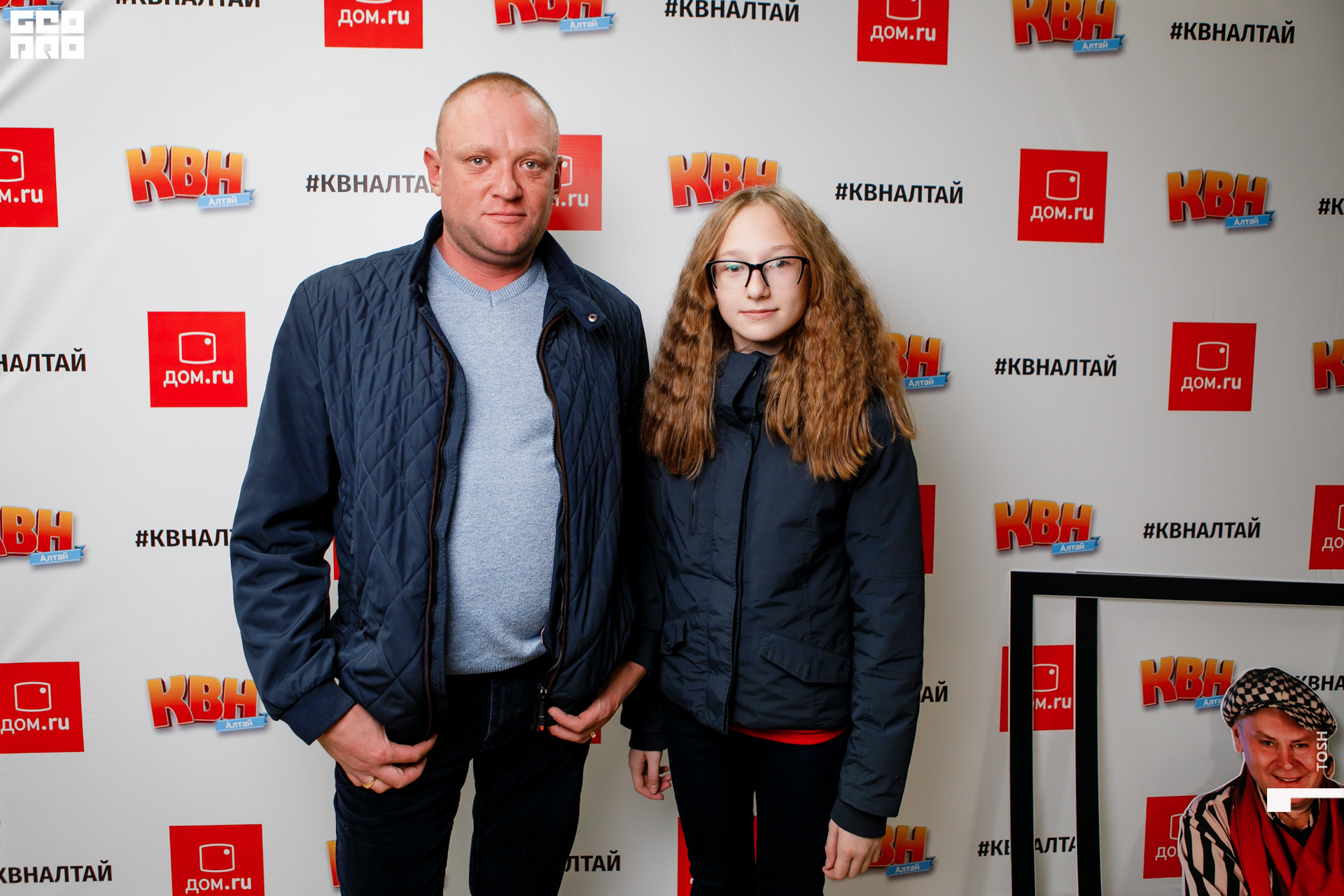 фото (18 из 326).jpg