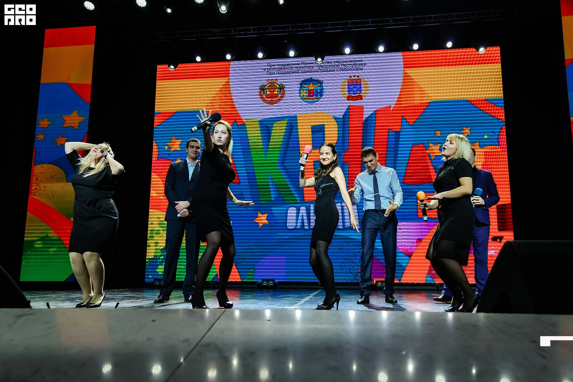 08.11.2019 квн-86.jpg