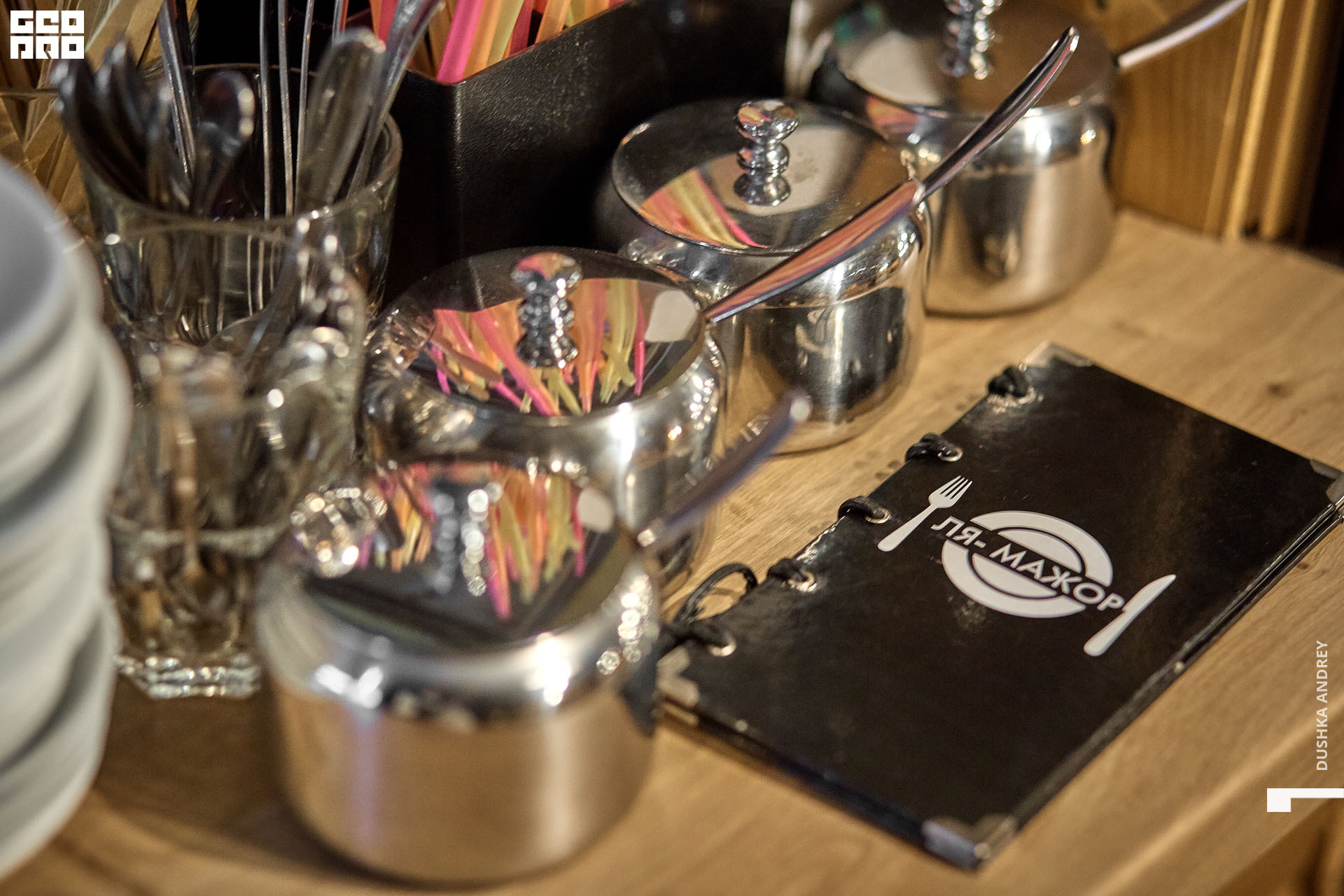 LEMAJOR.18.07.2020_ 12.jpg