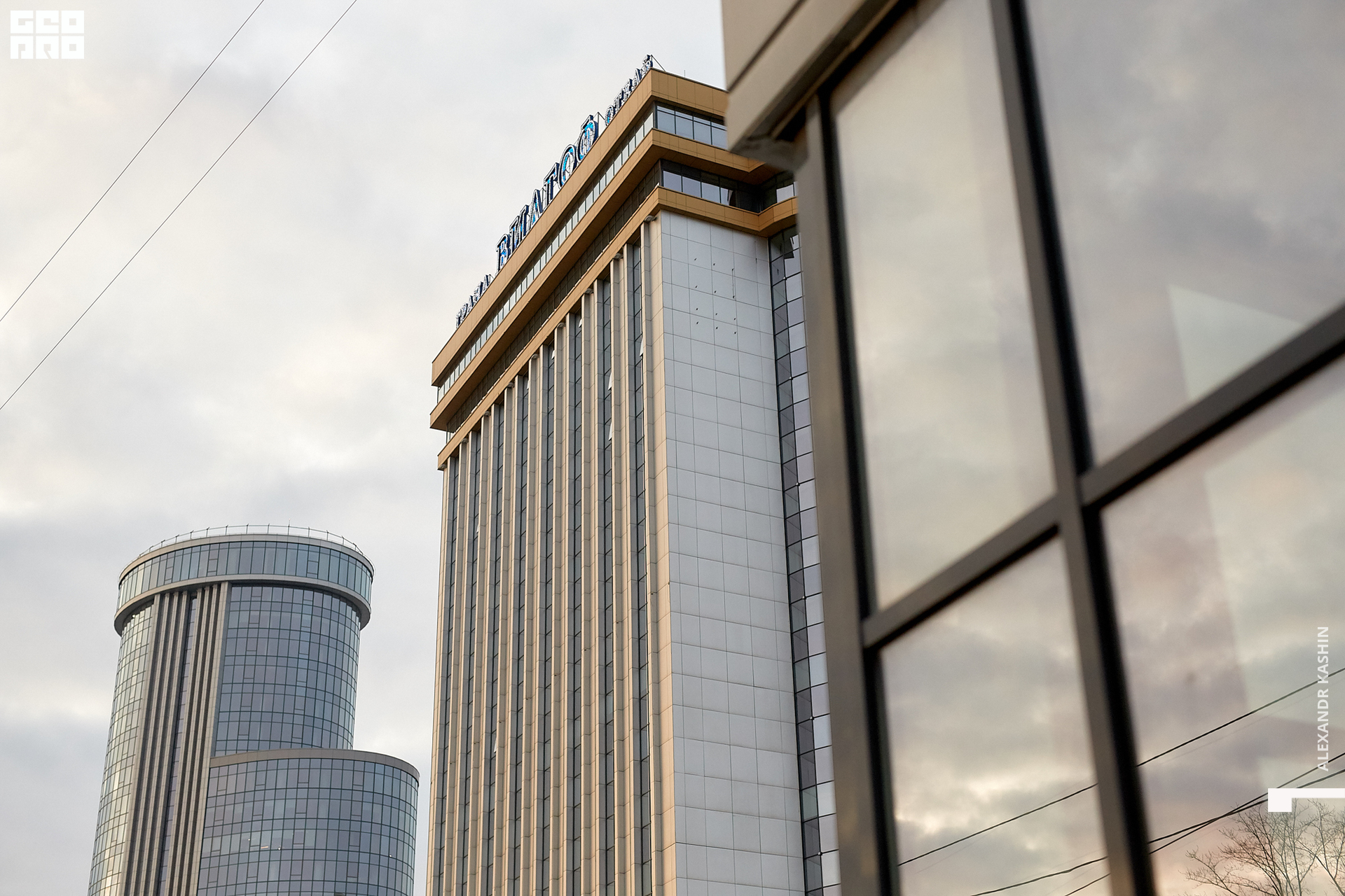 2019-11-04 17-00-00_Kashin_0163.jpg