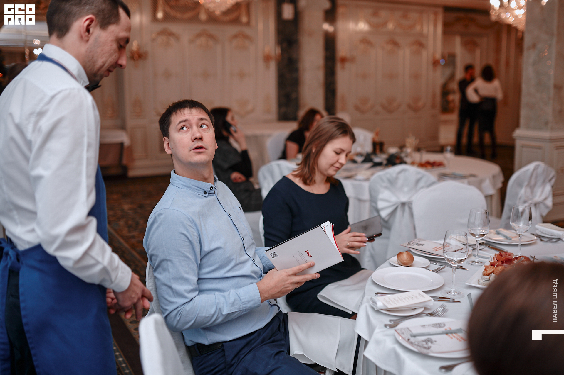 2019-12-05 16-10-00_SHVED_0010.jpg